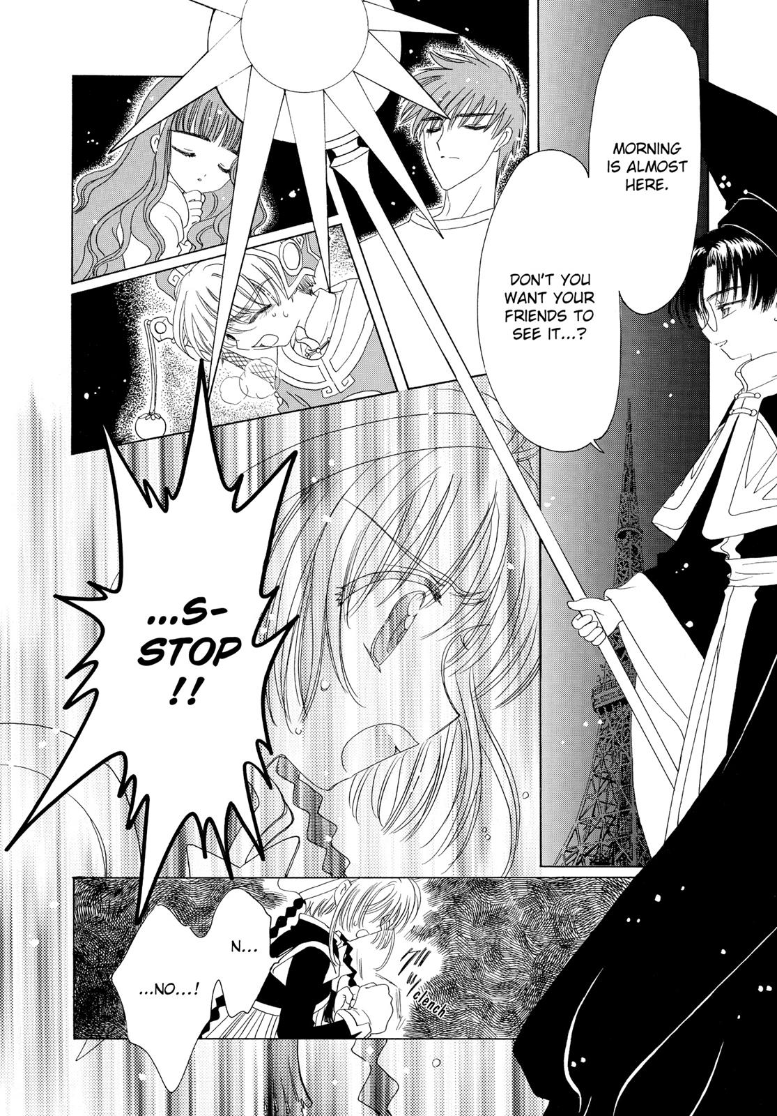 Read Cardcaptor Sakura Manga Online