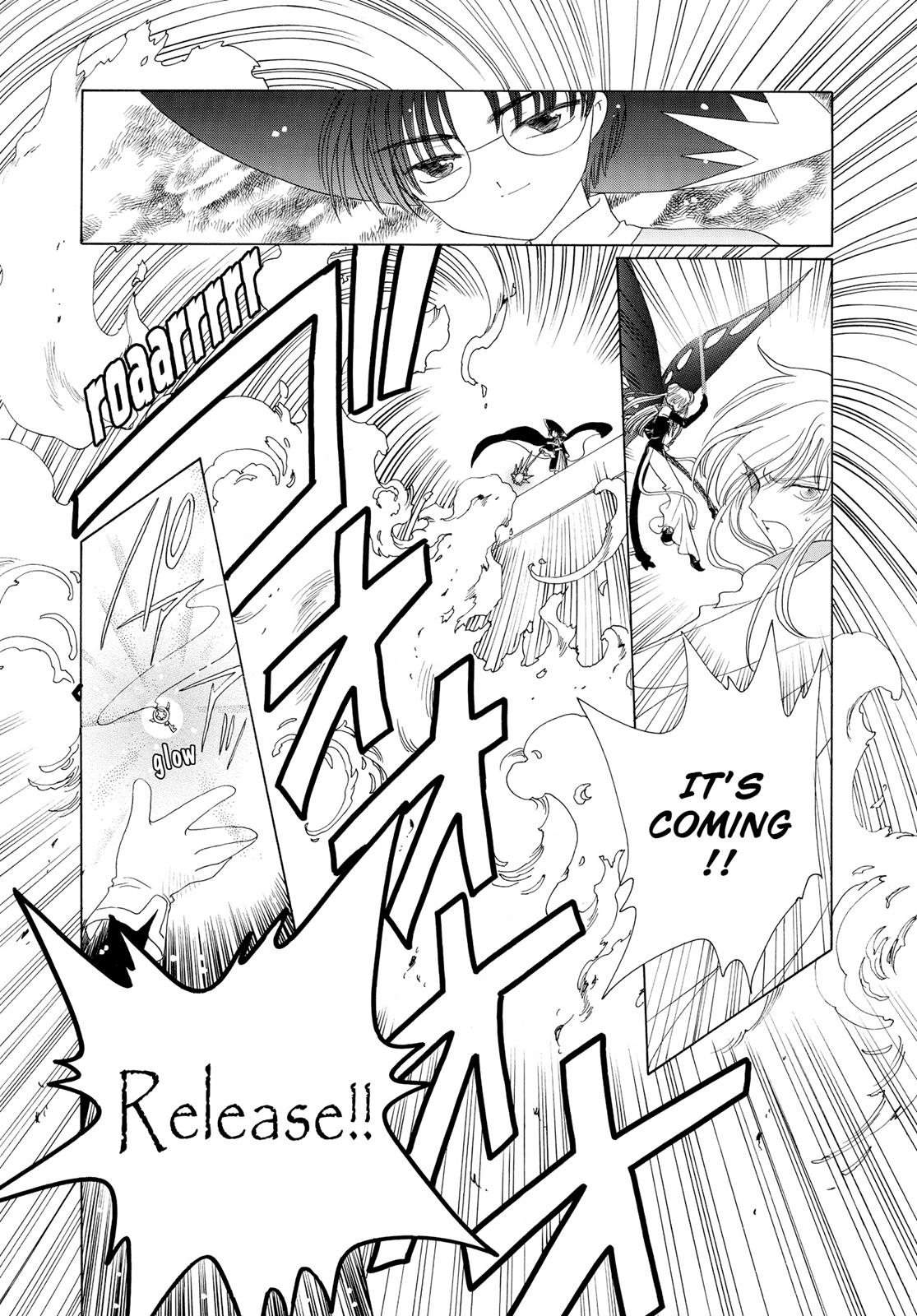 Read Cardcaptor Sakura Manga Online