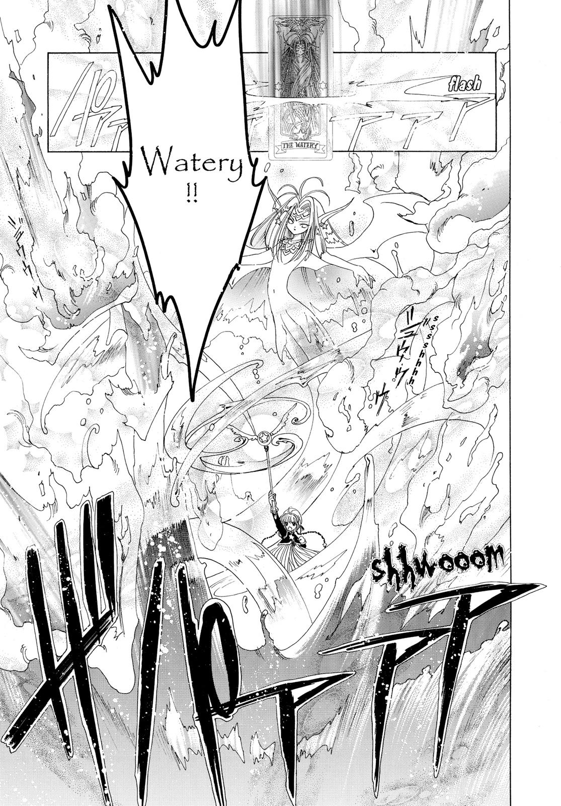 Read Cardcaptor Sakura Manga Online