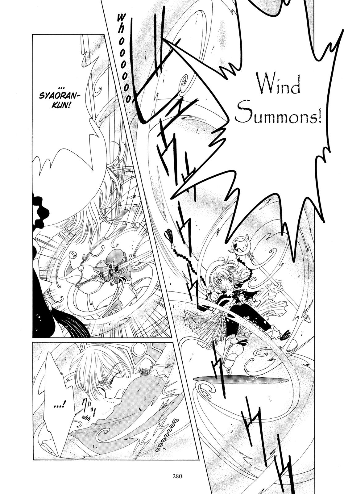 Read Cardcaptor Sakura Manga Online