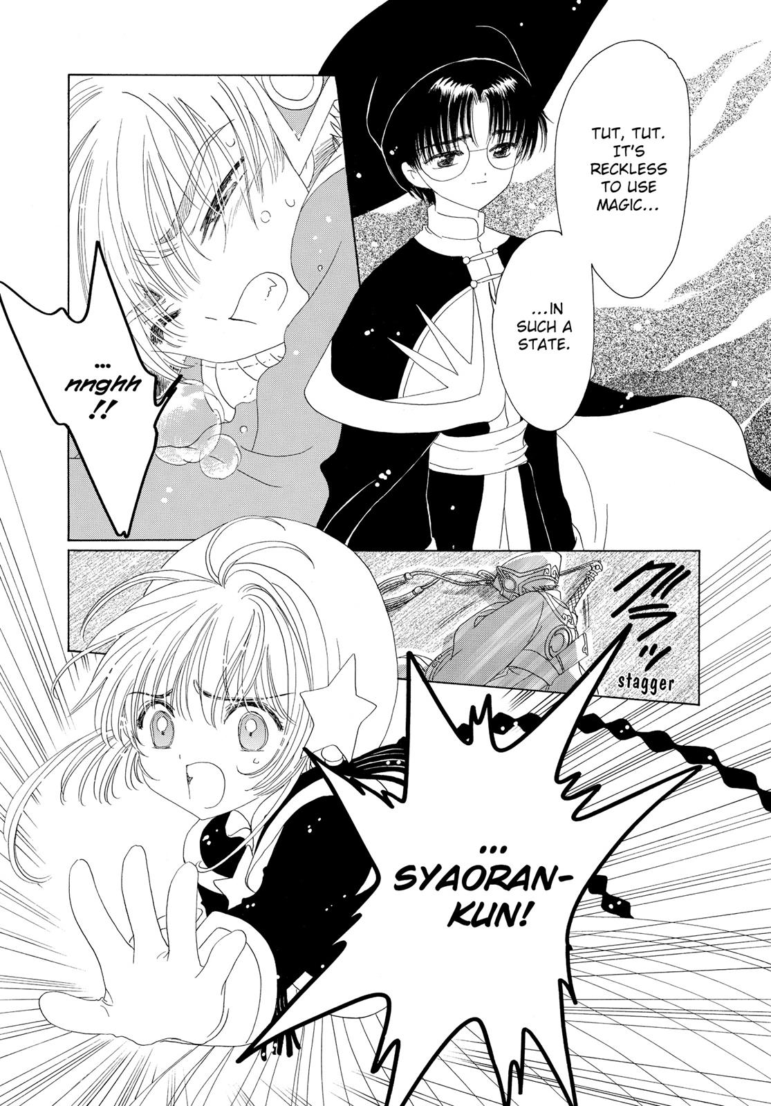 Read Cardcaptor Sakura Manga Online
