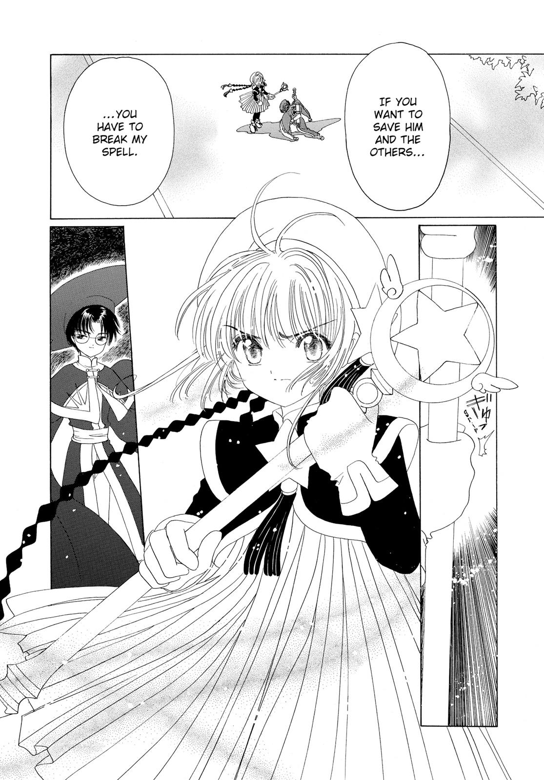 Read Cardcaptor Sakura Manga Online