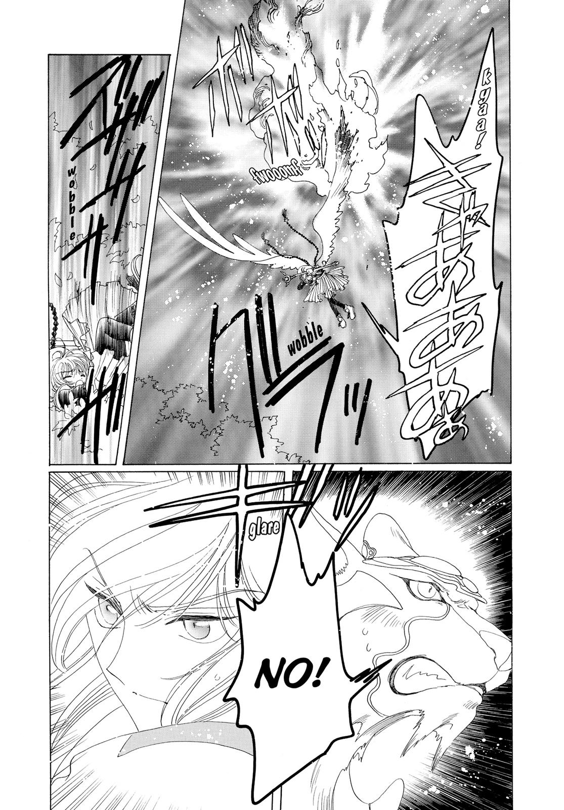 Read Cardcaptor Sakura Manga Online