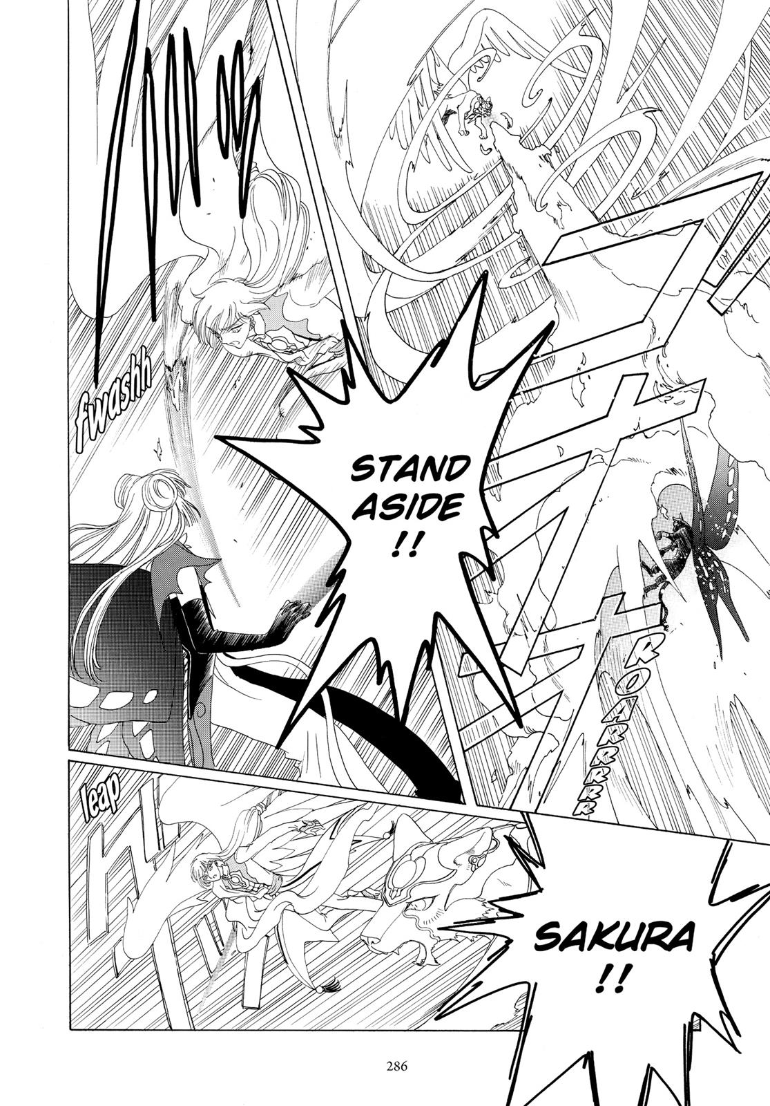 Read Cardcaptor Sakura Manga Online