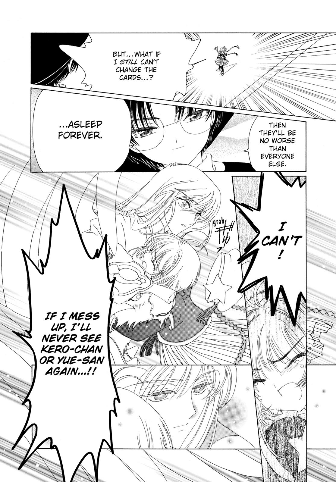 Read Cardcaptor Sakura Manga Online