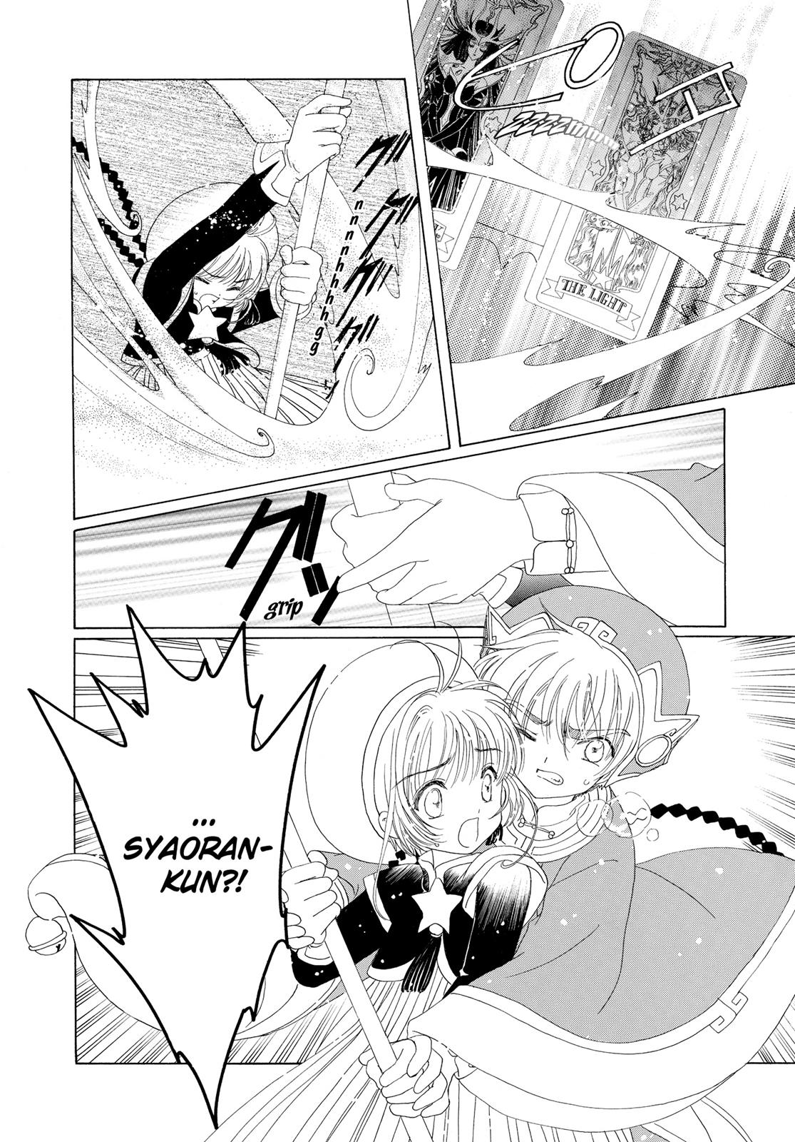 Read Cardcaptor Sakura Manga Online