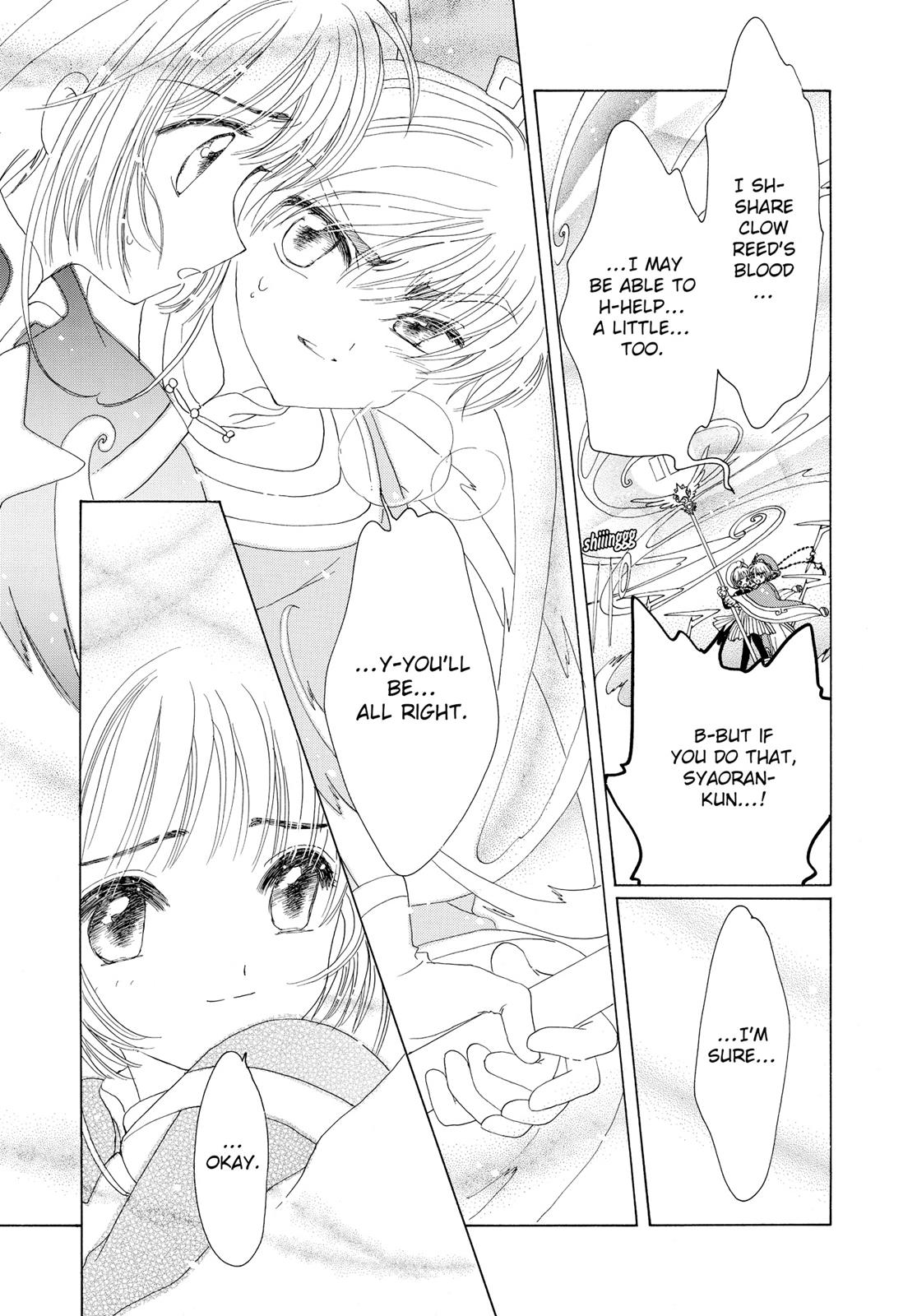 Read Cardcaptor Sakura Manga Online