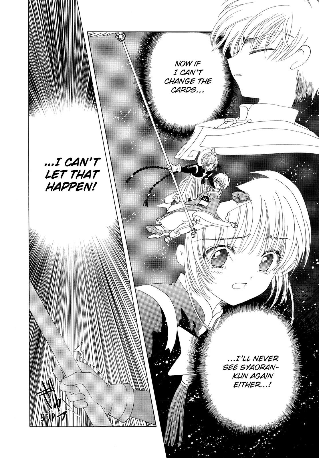 Read Cardcaptor Sakura Manga Online