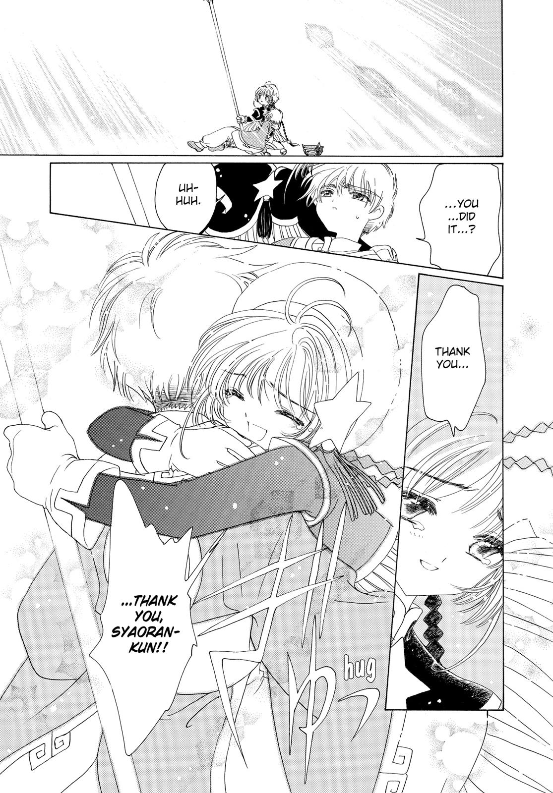 Read Cardcaptor Sakura Manga Online