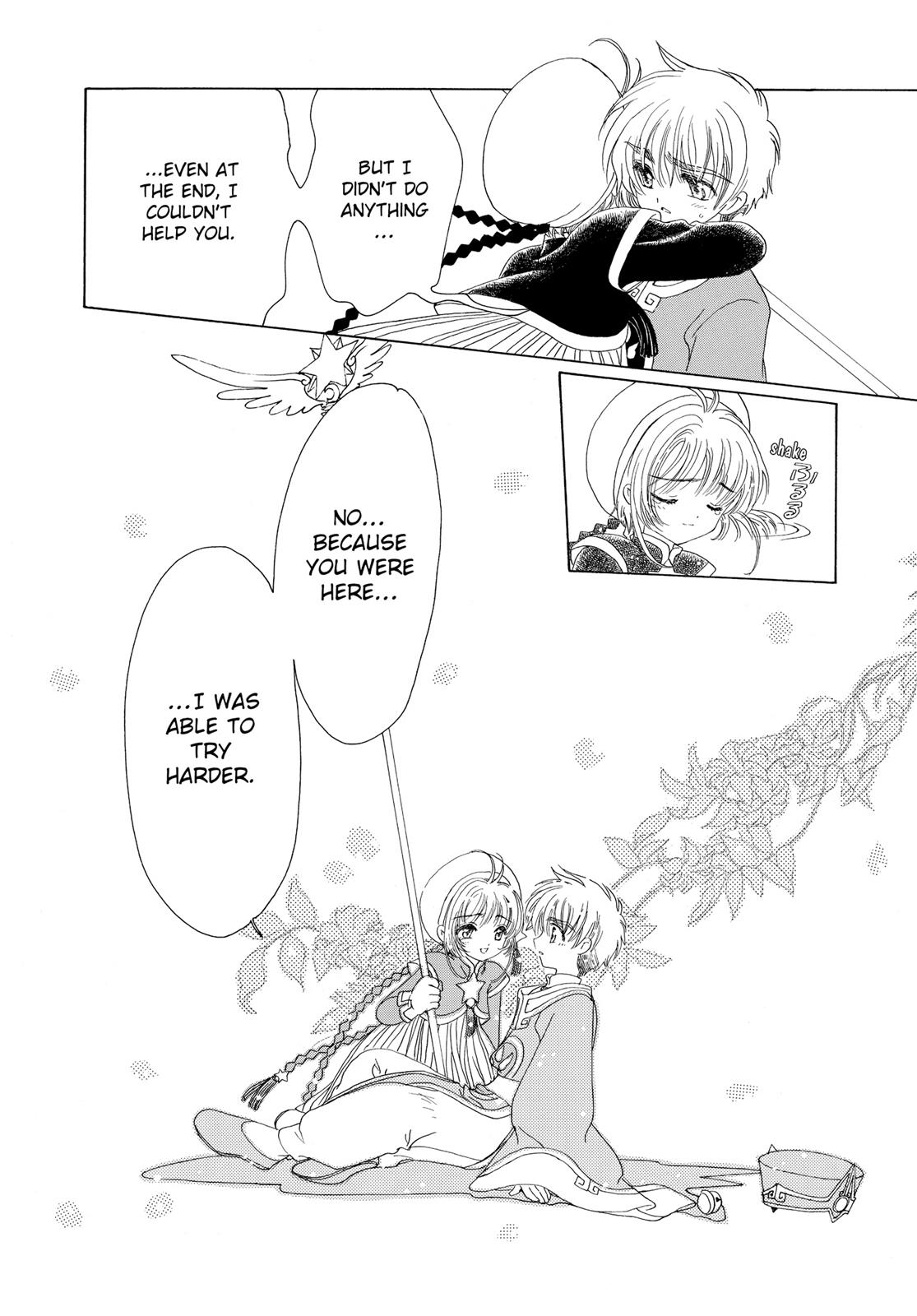 Read Cardcaptor Sakura Manga Online