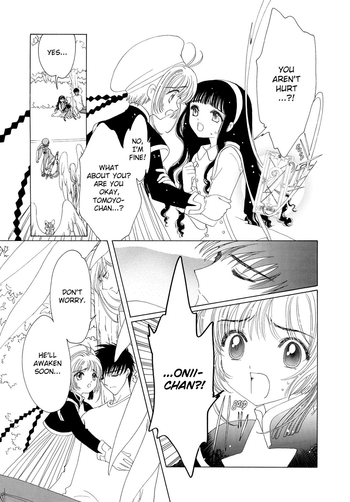 Read Cardcaptor Sakura Manga Online