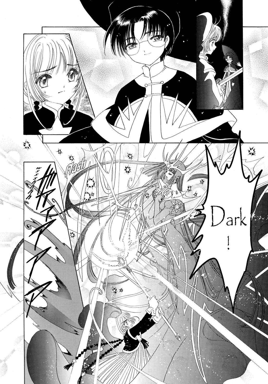 Read Cardcaptor Sakura Manga Online