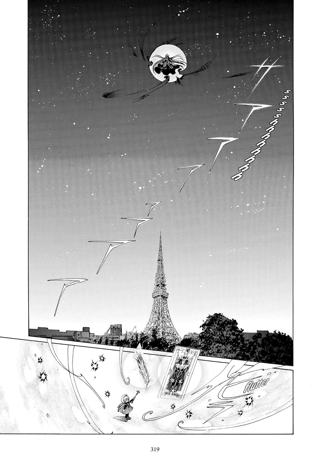 Read Cardcaptor Sakura Manga Online