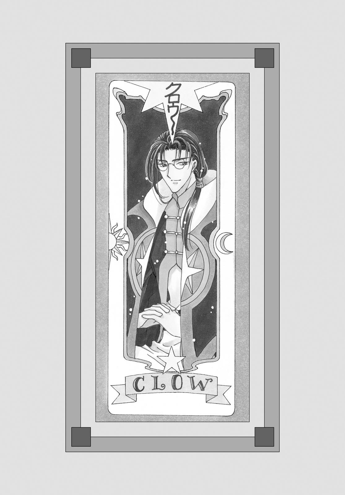 Read Cardcaptor Sakura Manga Online