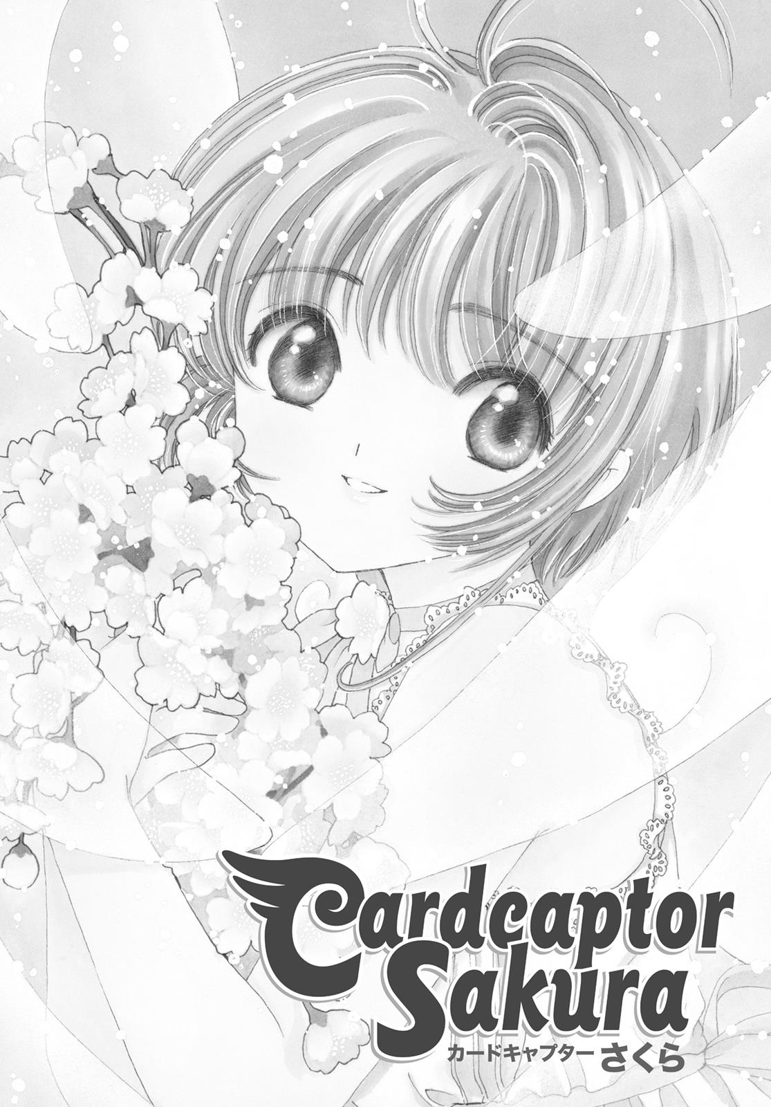 Read Cardcaptor Sakura Manga Online