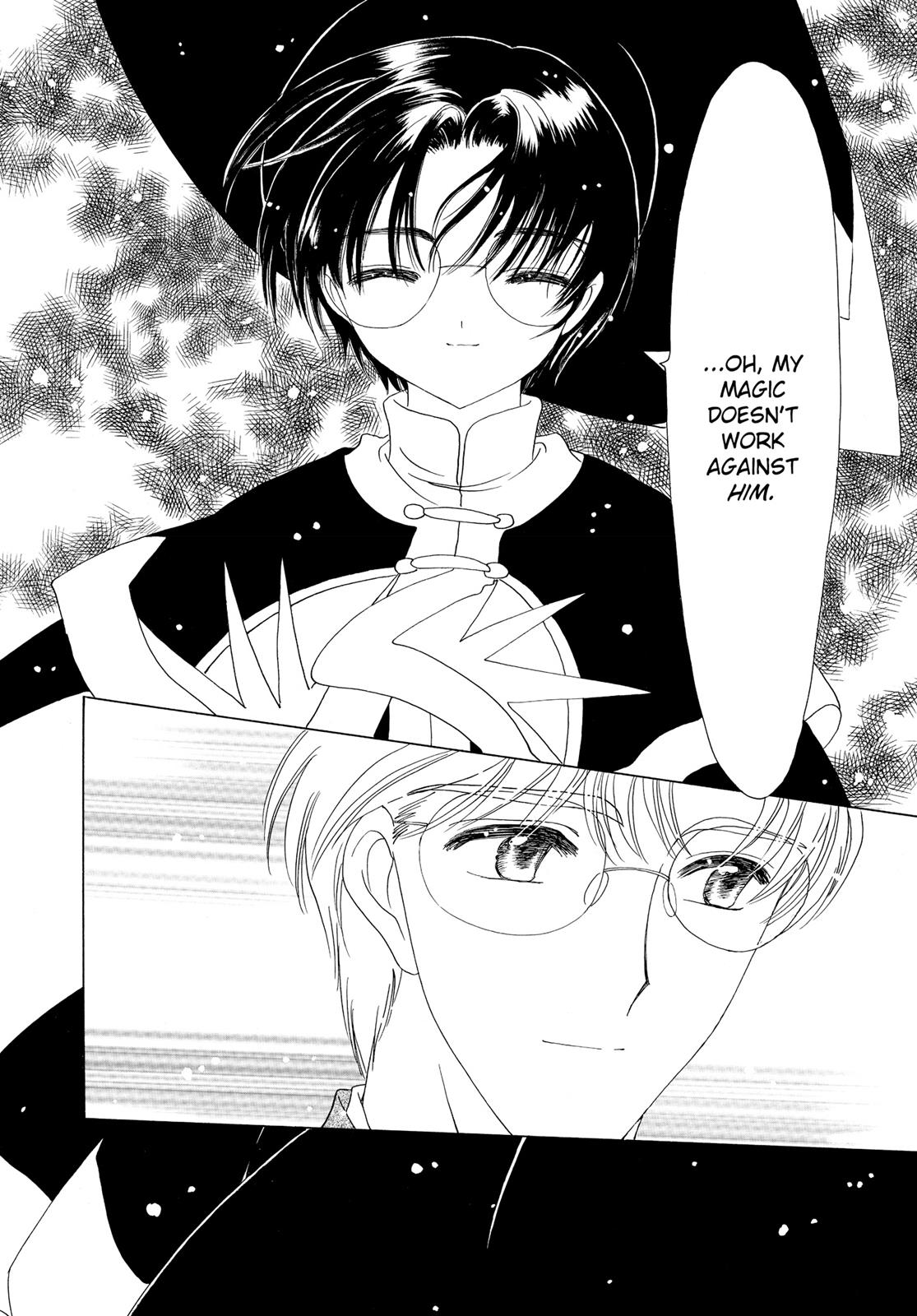 Read Cardcaptor Sakura Manga Online