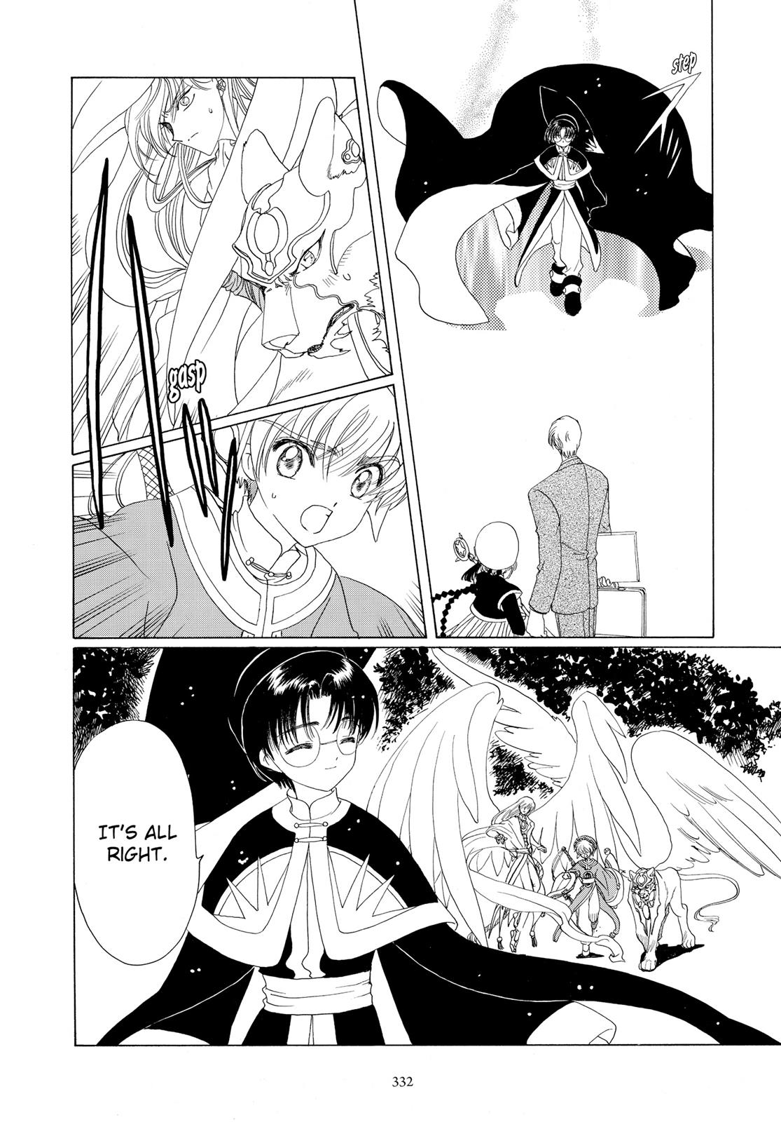 Read Cardcaptor Sakura Manga Online