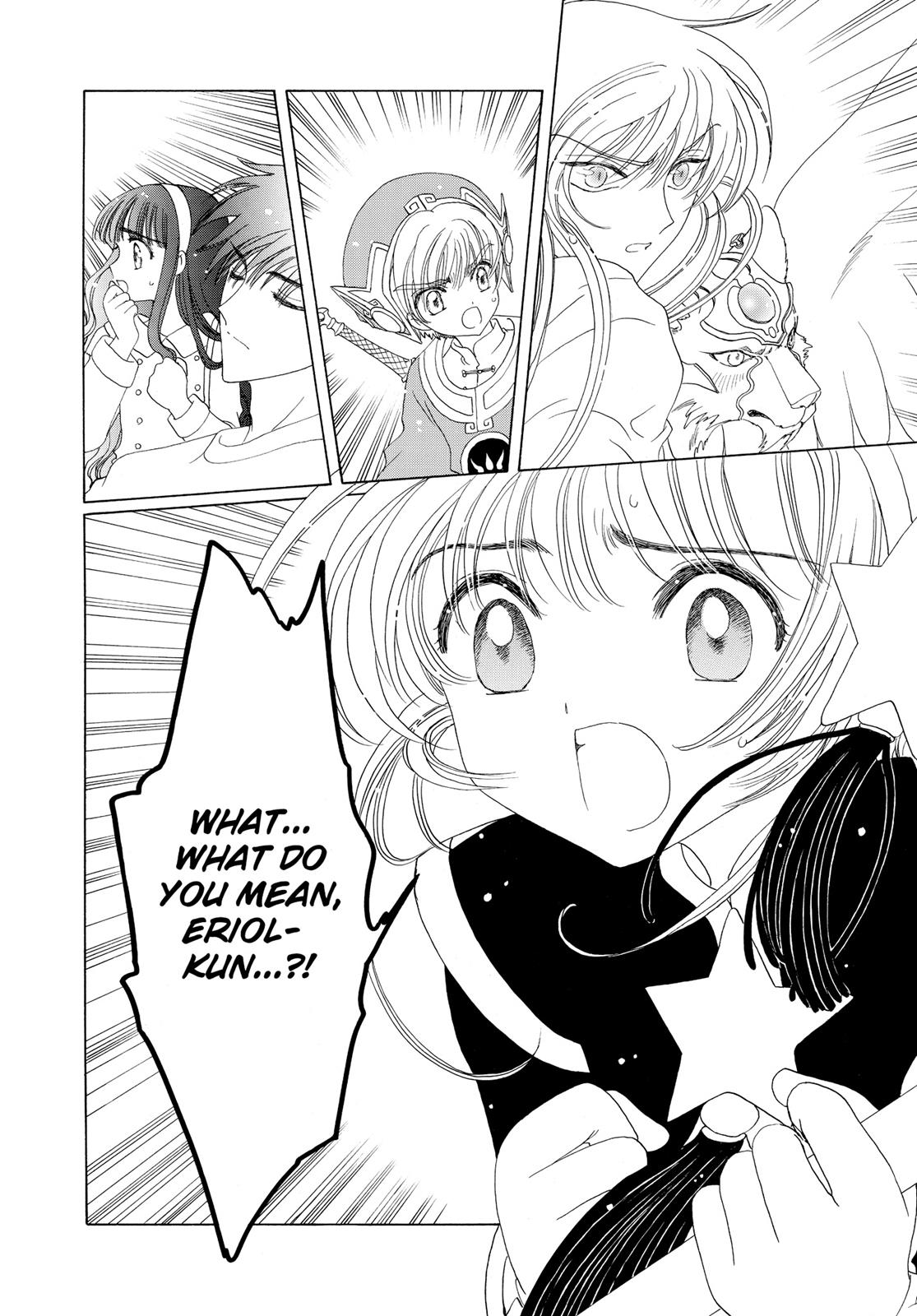 Read Cardcaptor Sakura Manga Online