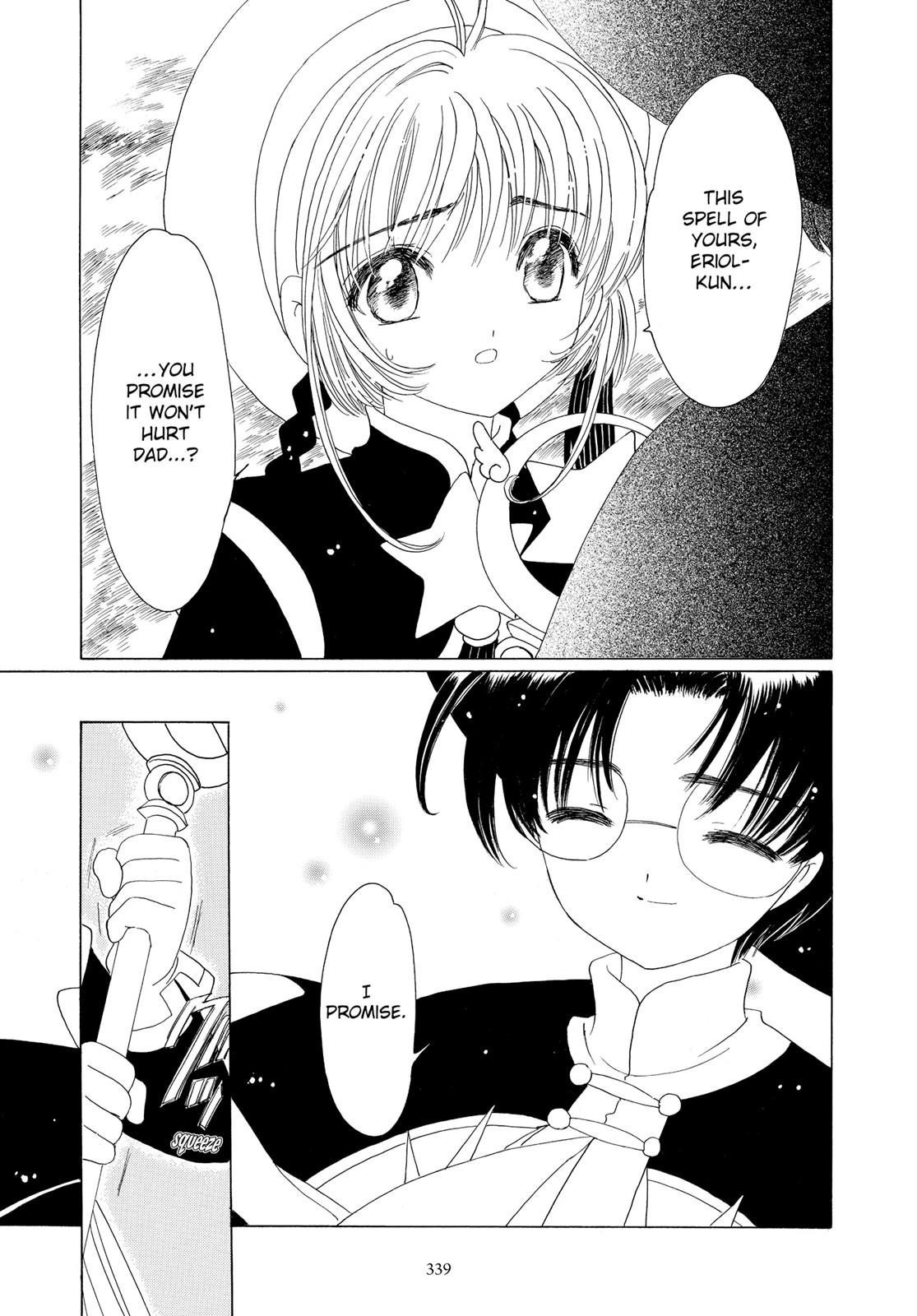 Read Cardcaptor Sakura Manga Online