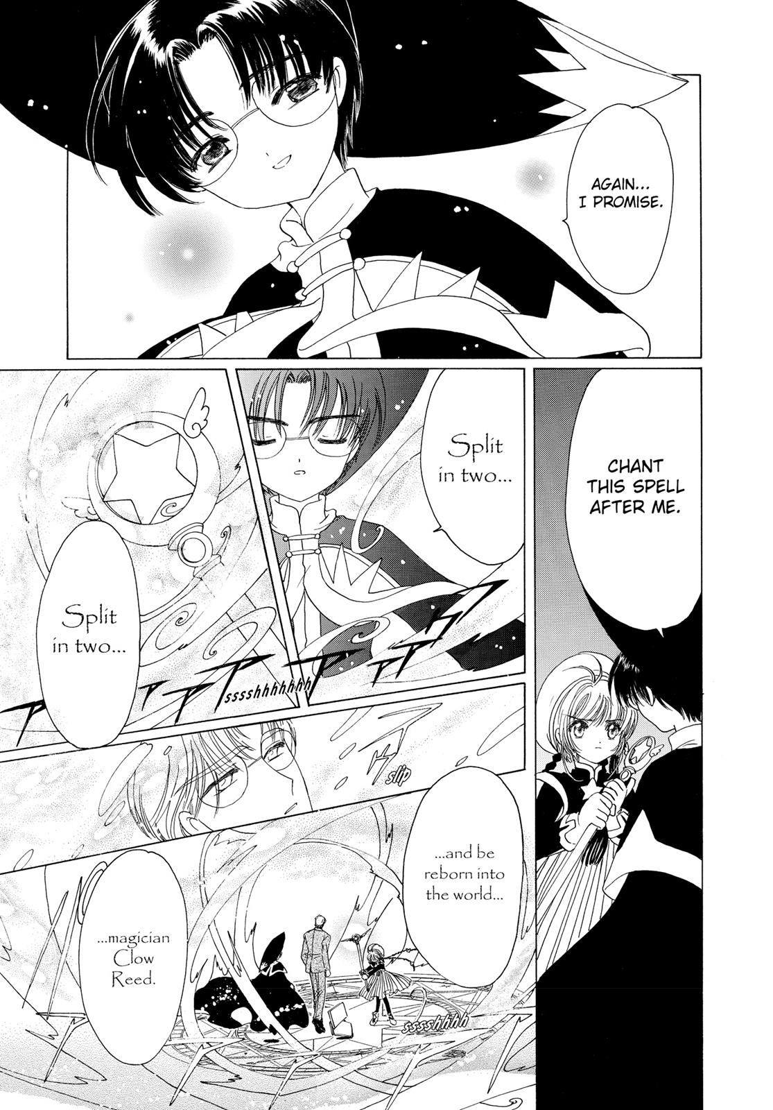 Read Cardcaptor Sakura Manga Online