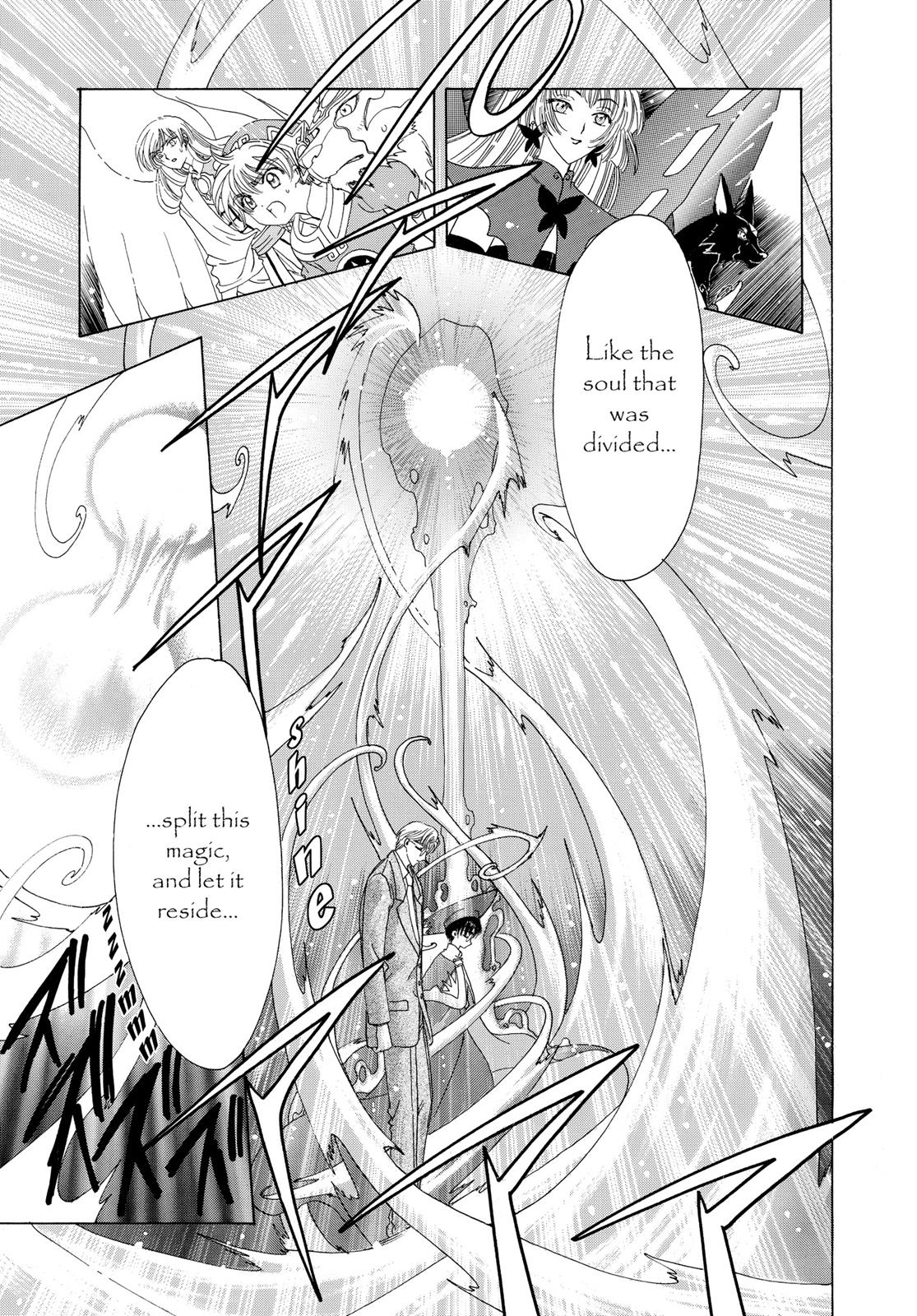 Read Cardcaptor Sakura Manga Online