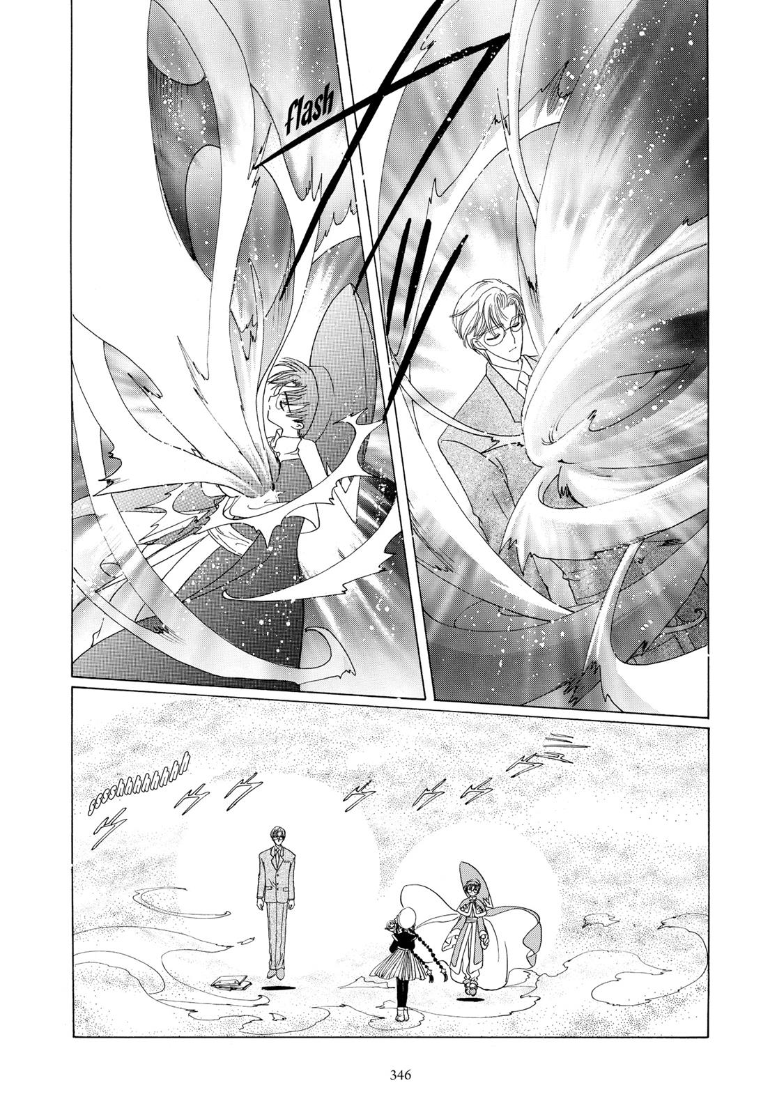 Read Cardcaptor Sakura Manga Online