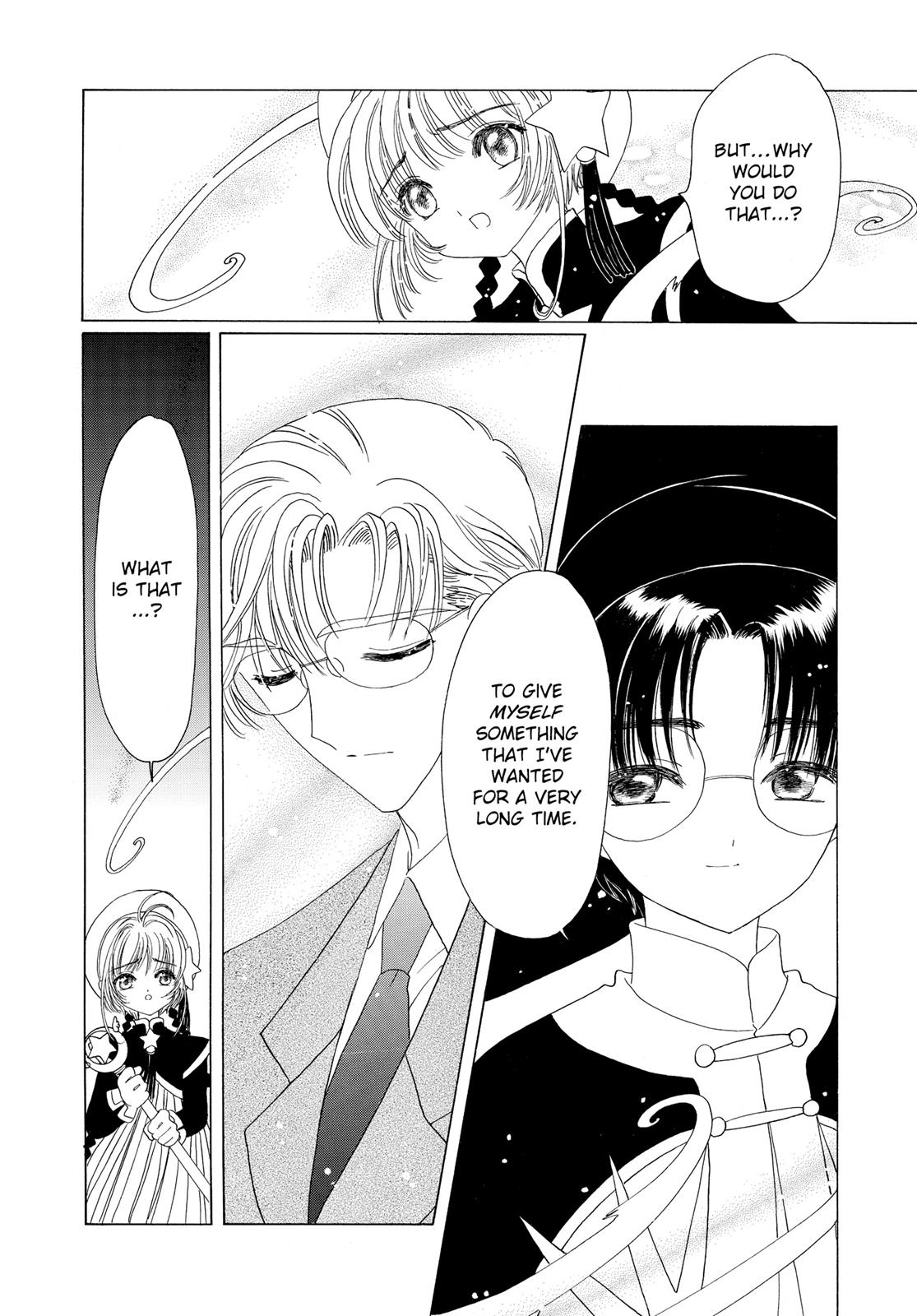 Read Cardcaptor Sakura Manga Online