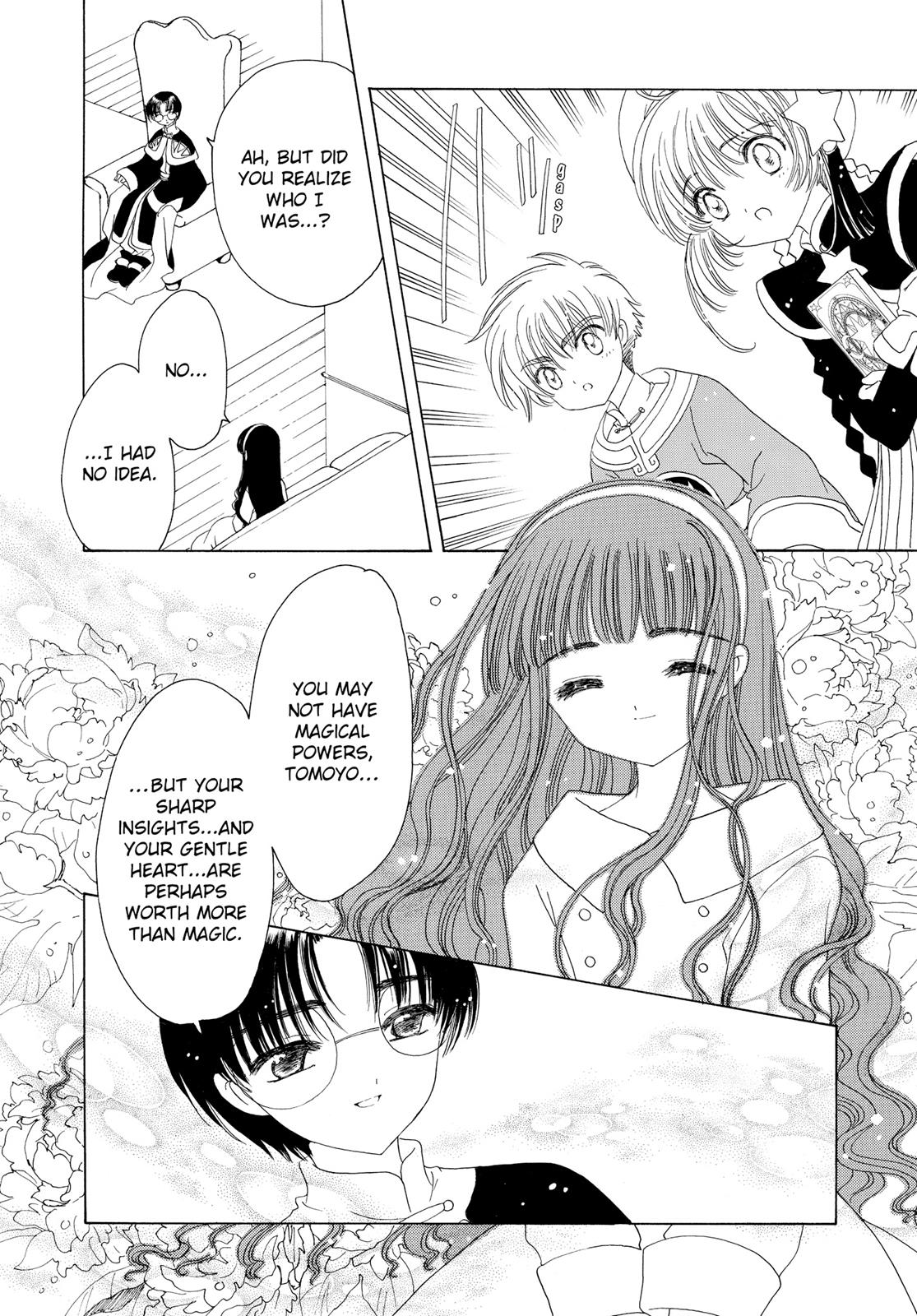Read Cardcaptor Sakura Manga Online