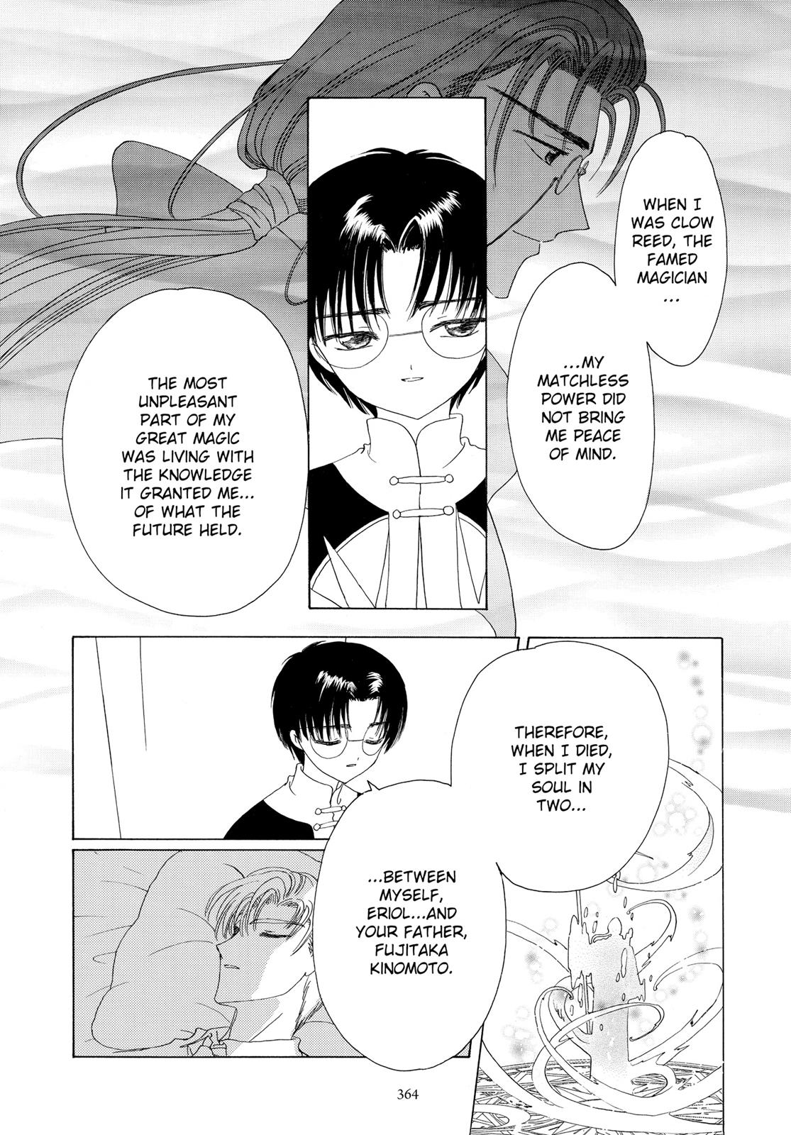 Read Cardcaptor Sakura Manga Online