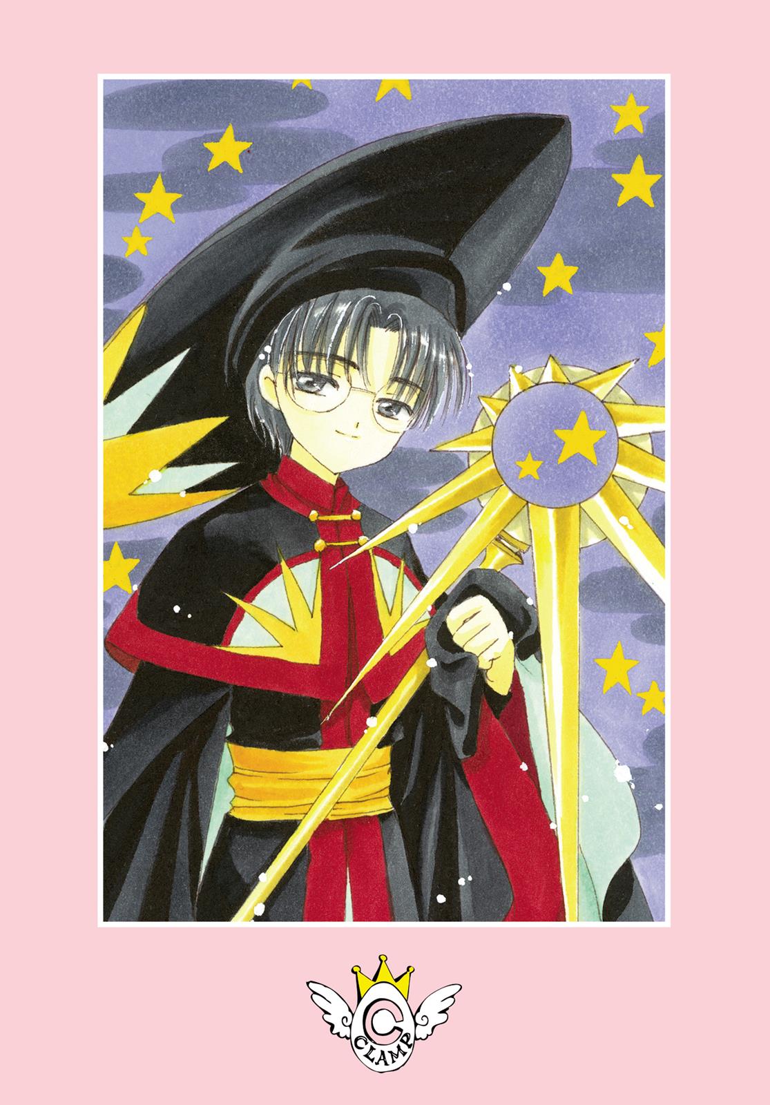 Read Cardcaptor Sakura Manga Online