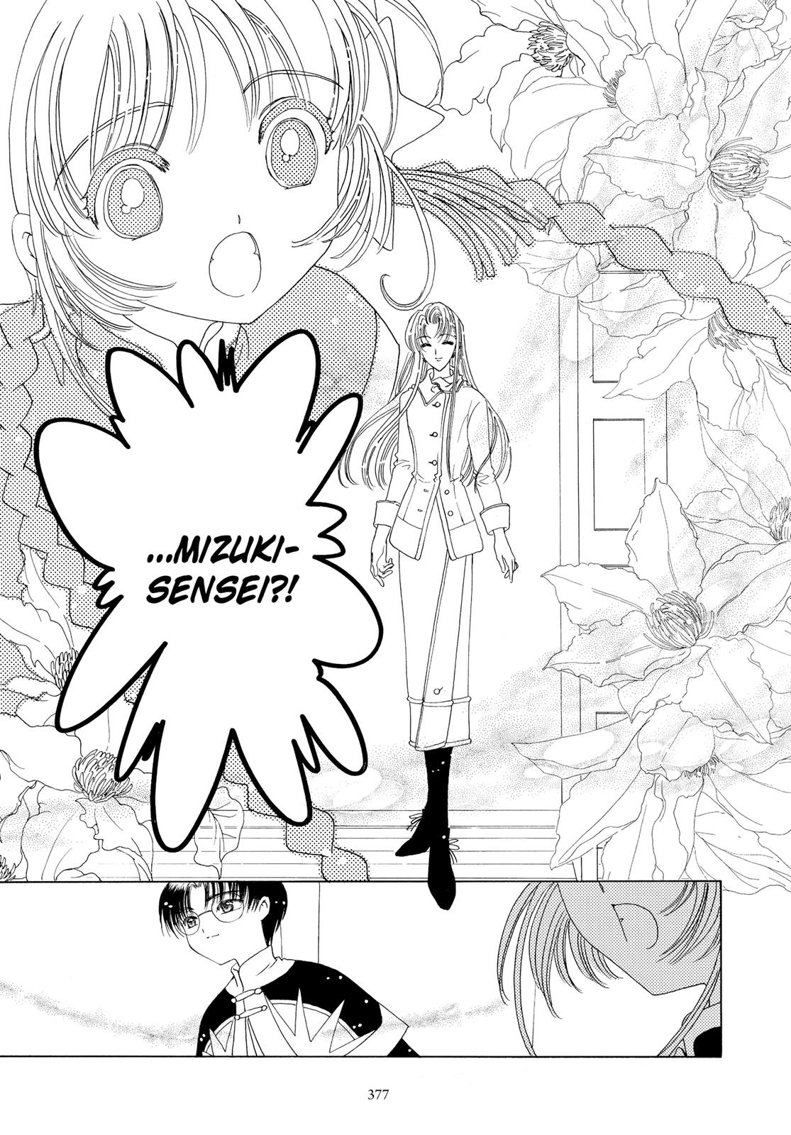 Read Cardcaptor Sakura Manga Online