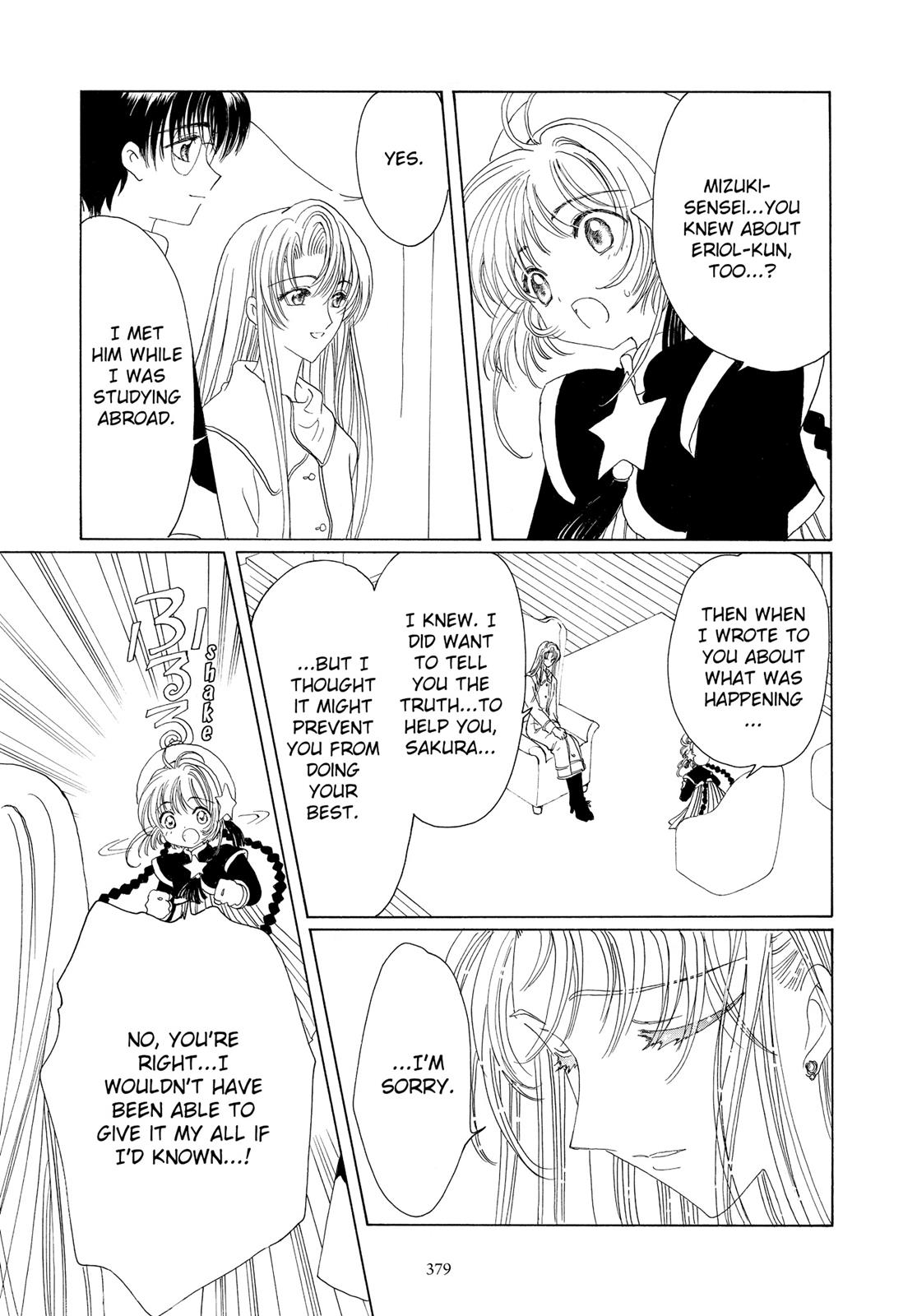 Read Cardcaptor Sakura Manga Online