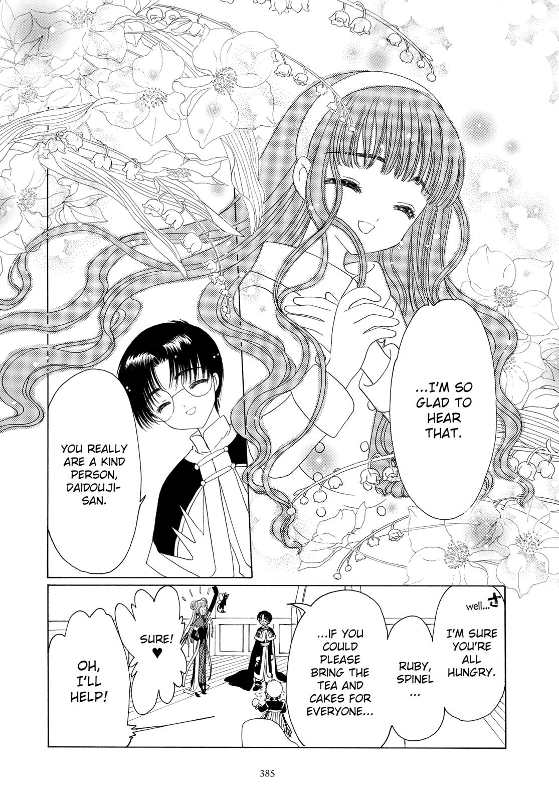 Read Cardcaptor Sakura Manga Online