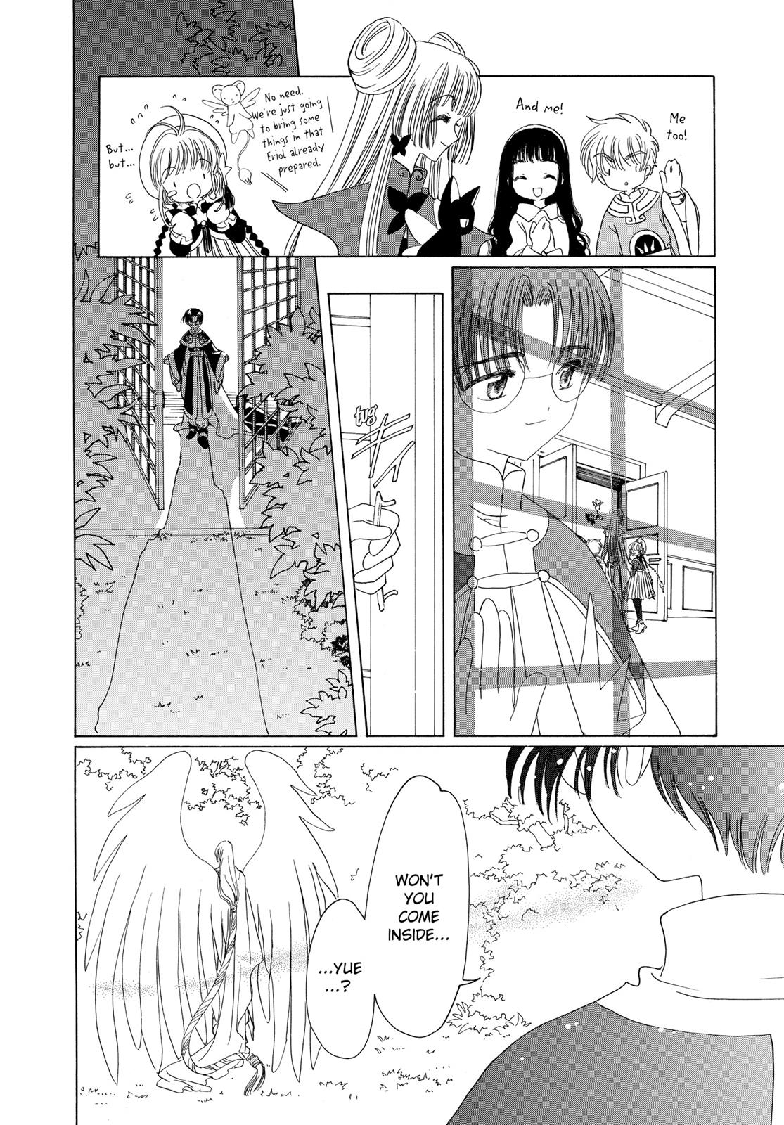 Read Cardcaptor Sakura Manga Online