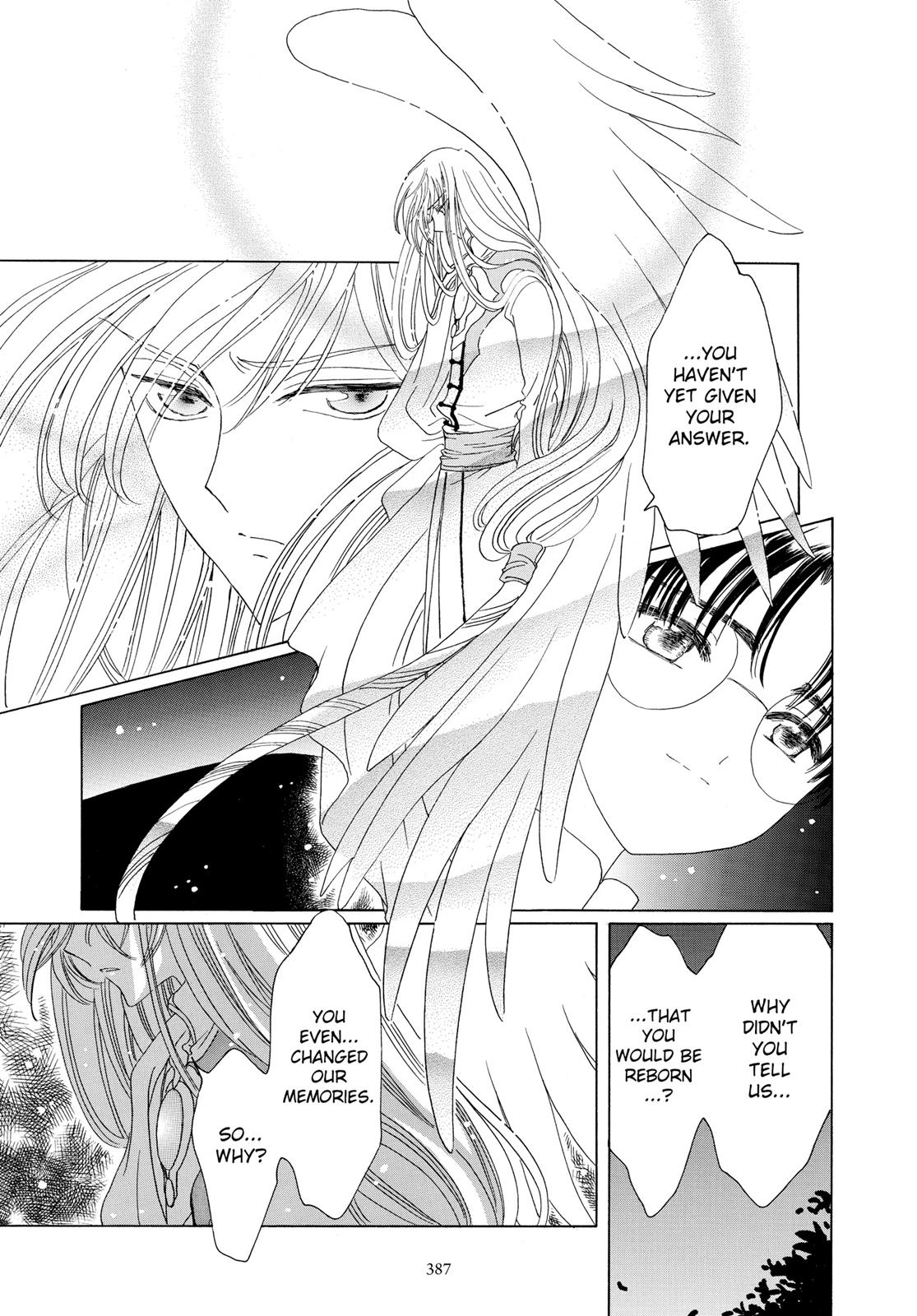Read Cardcaptor Sakura Manga Online