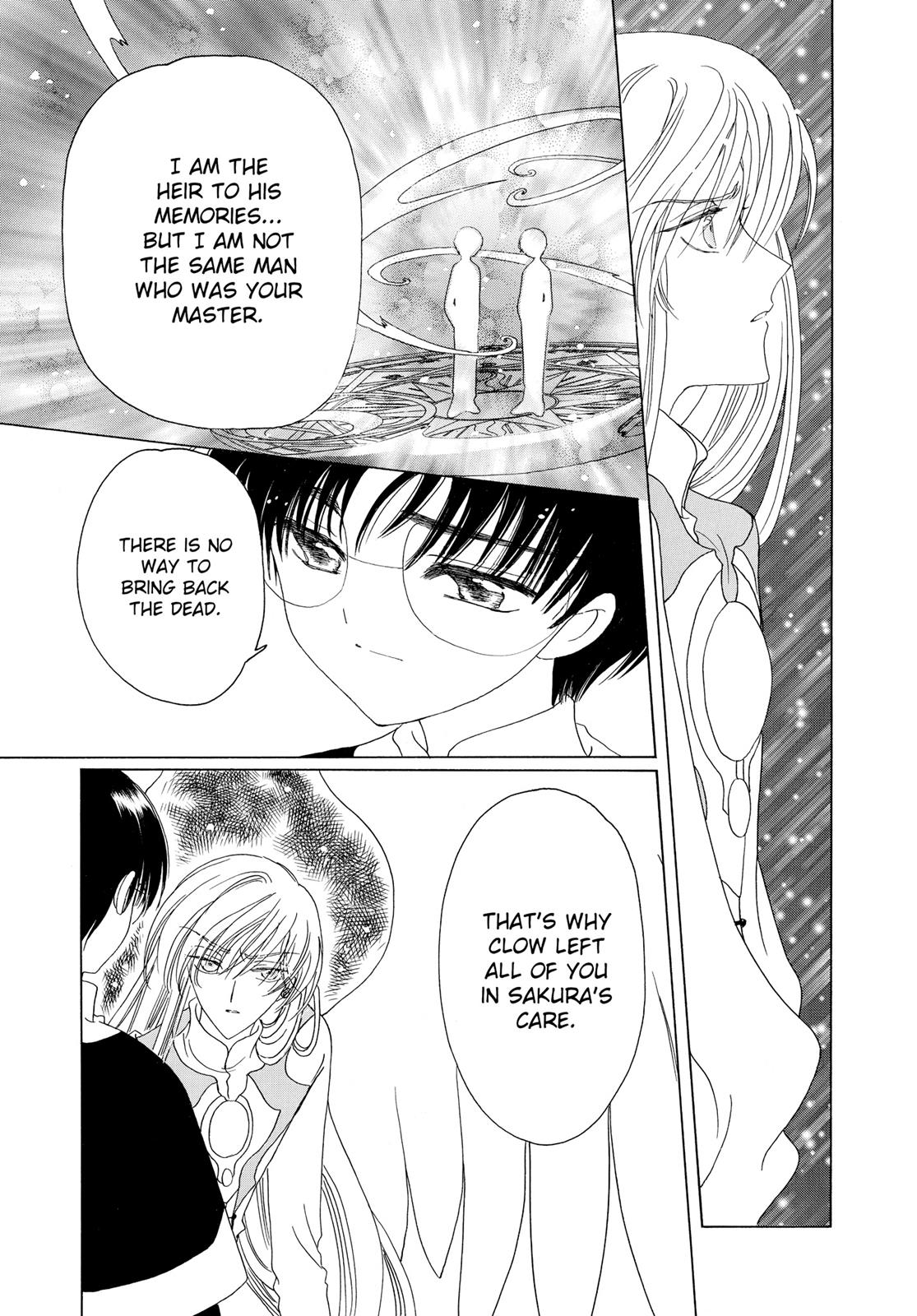 Read Cardcaptor Sakura Manga Online