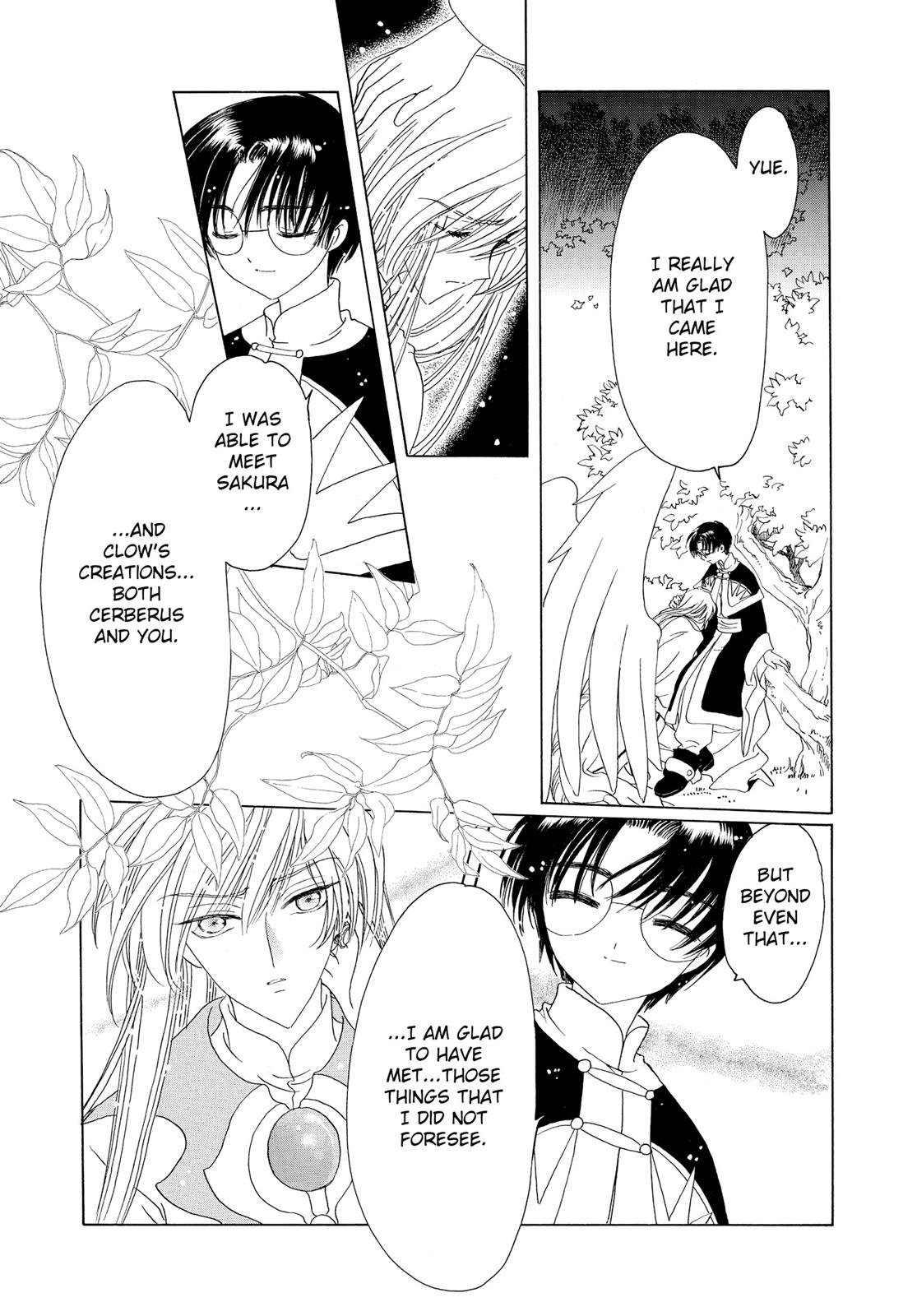 Read Cardcaptor Sakura Manga Online