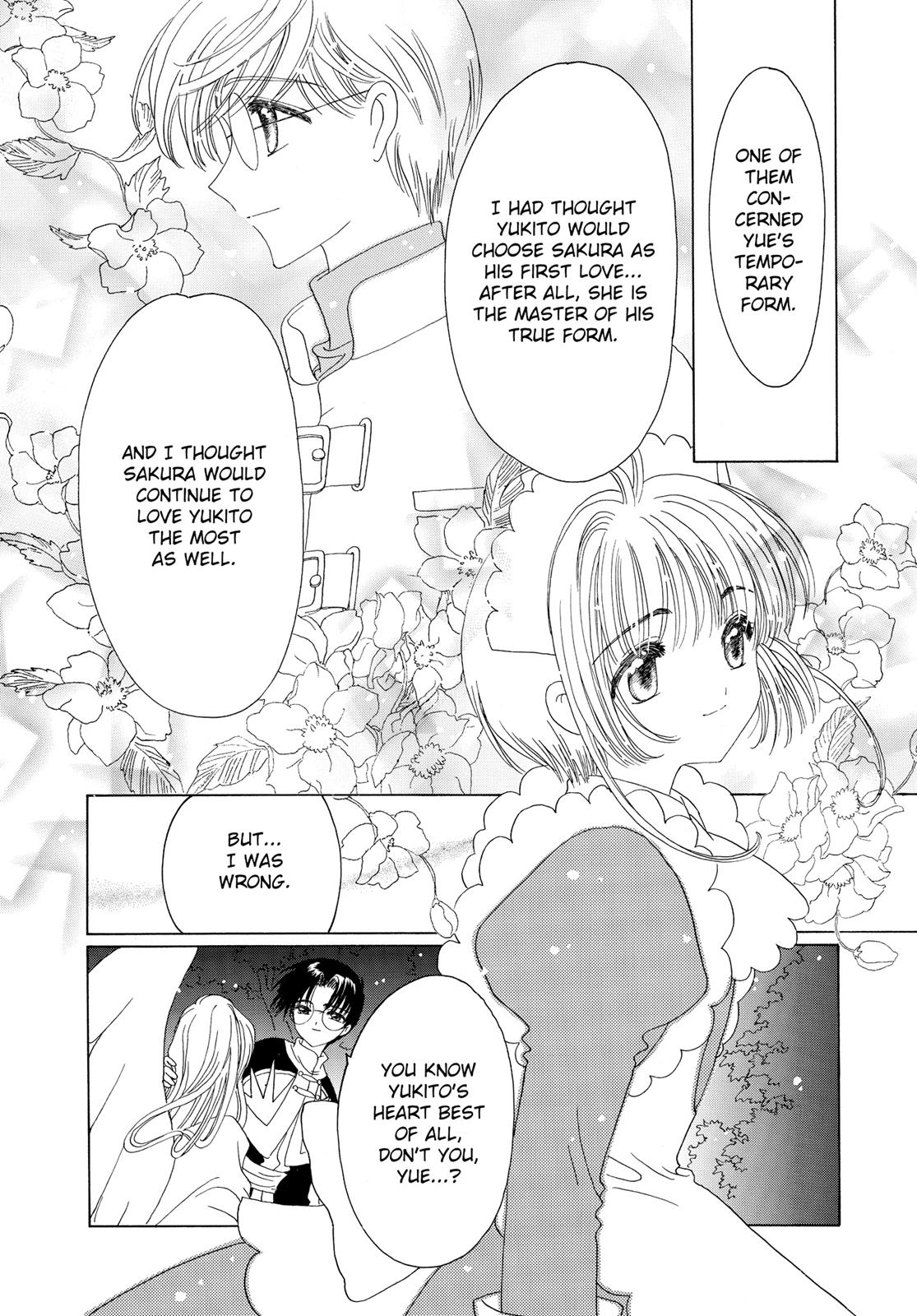 Read Cardcaptor Sakura Manga Online