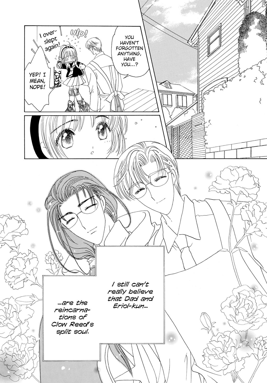 Read Cardcaptor Sakura Manga Online