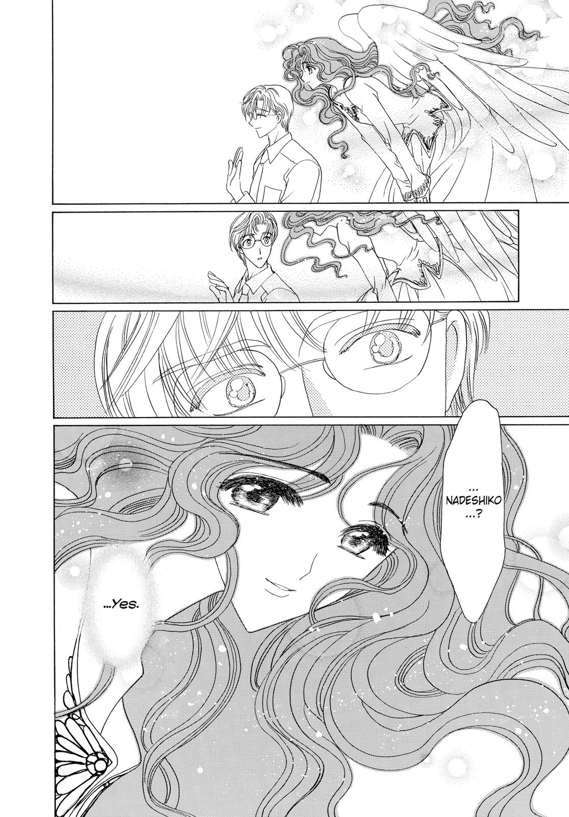 Read Cardcaptor Sakura Manga Online