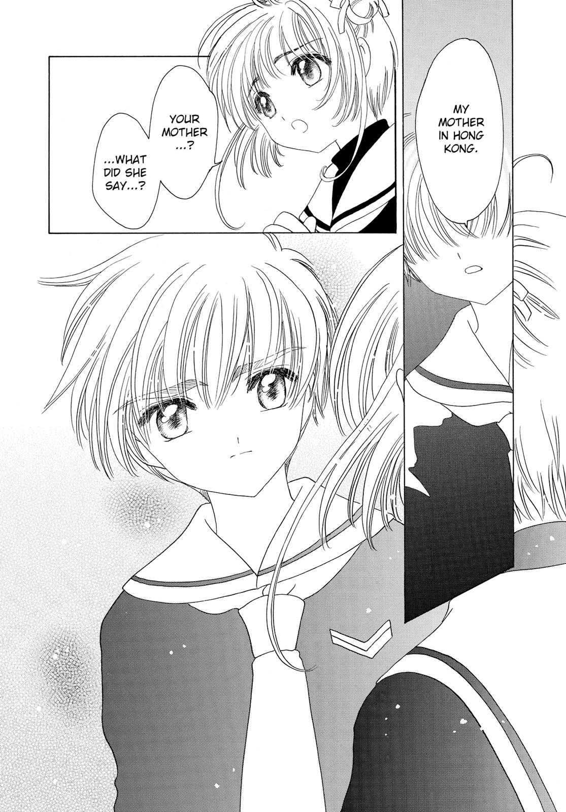 Read Cardcaptor Sakura Manga Online