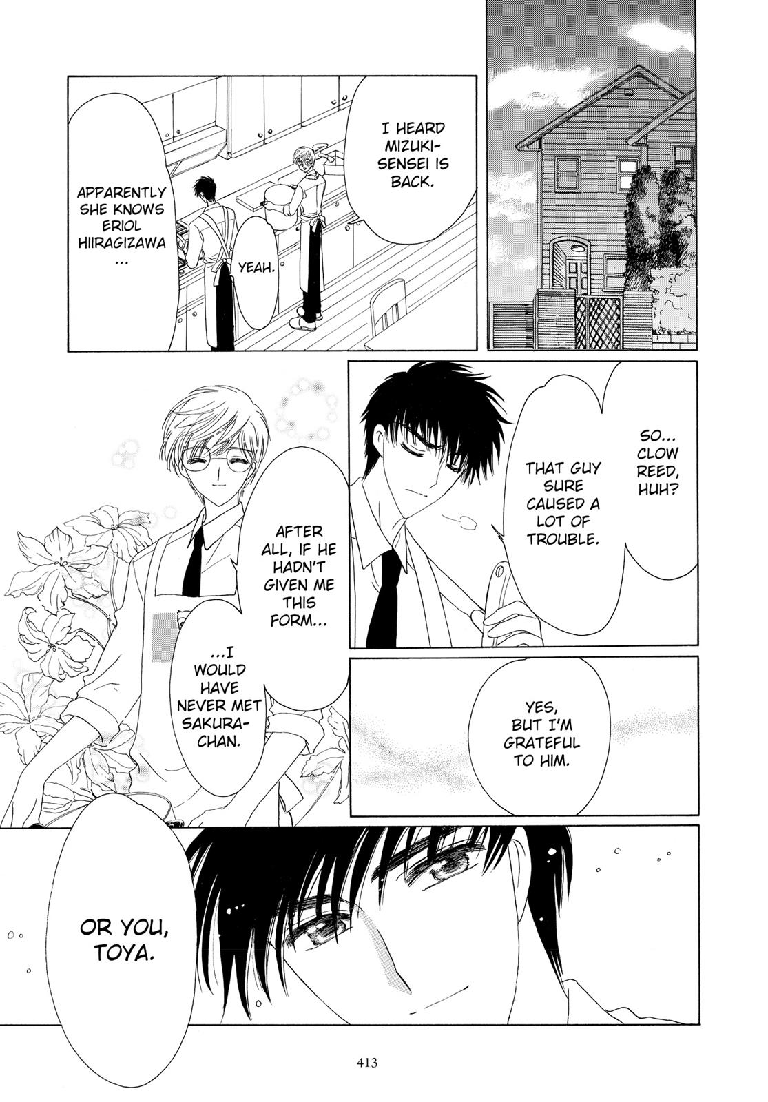 Read Cardcaptor Sakura Manga Online