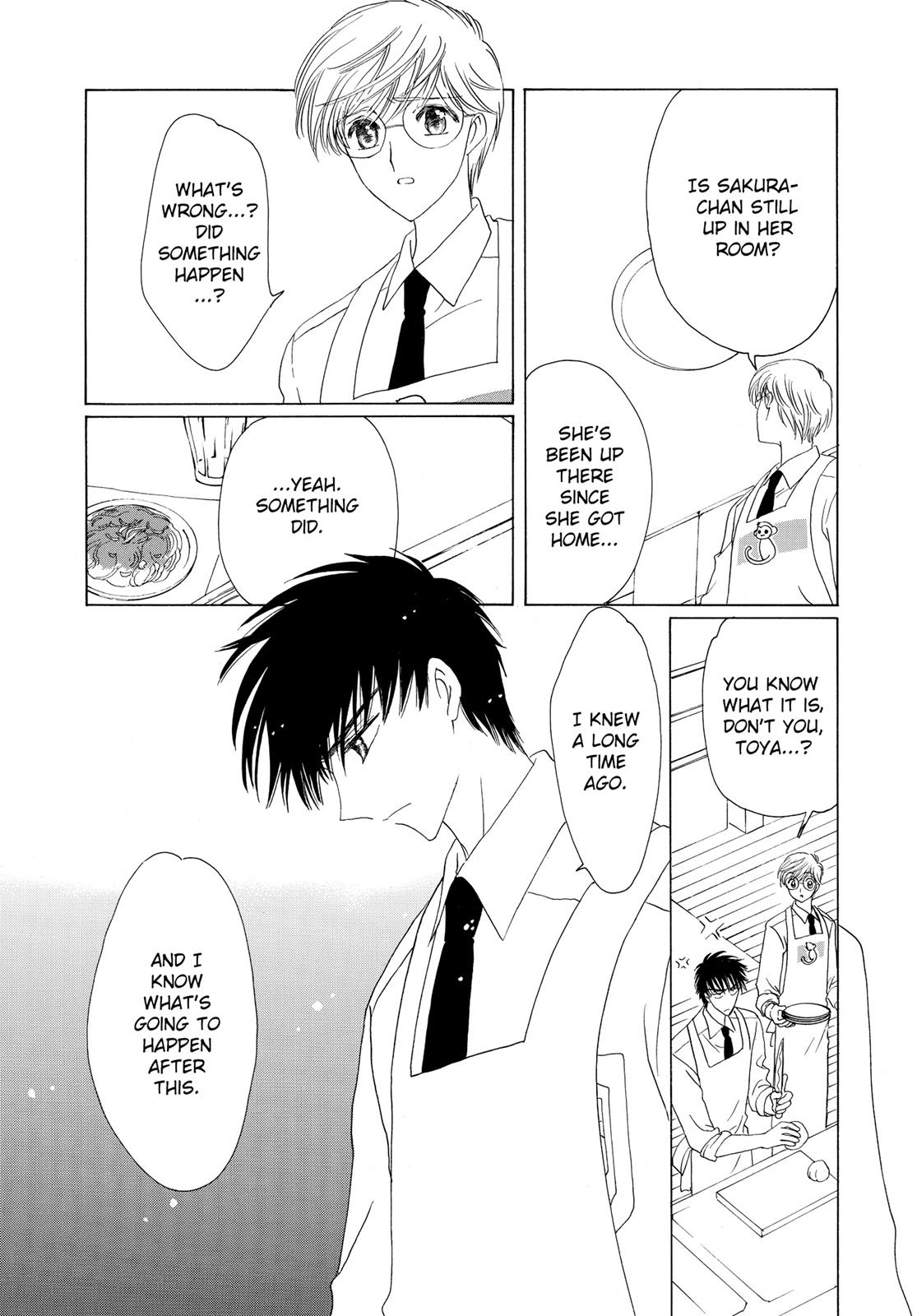 Read Cardcaptor Sakura Manga Online