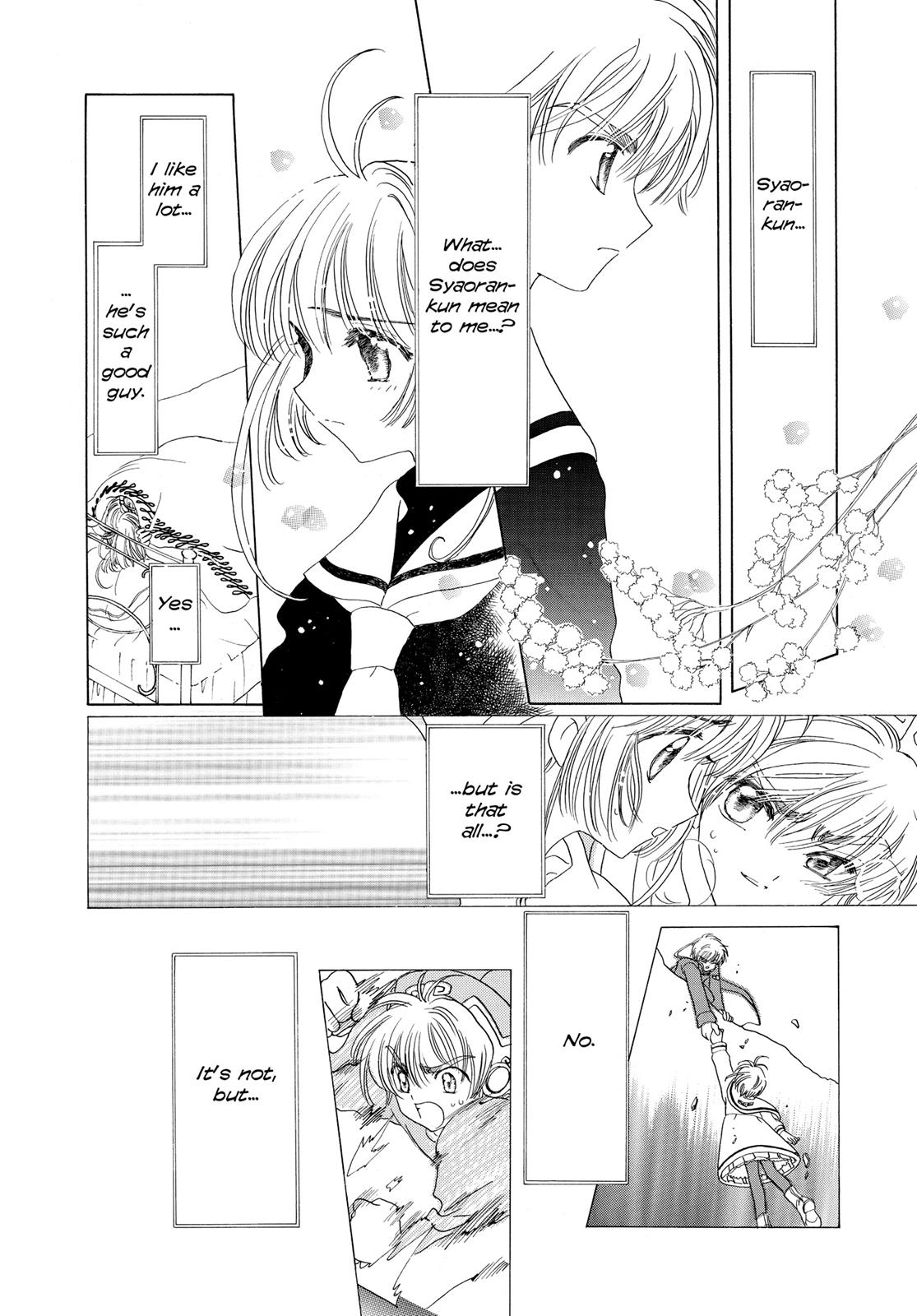 Read Cardcaptor Sakura Manga Online