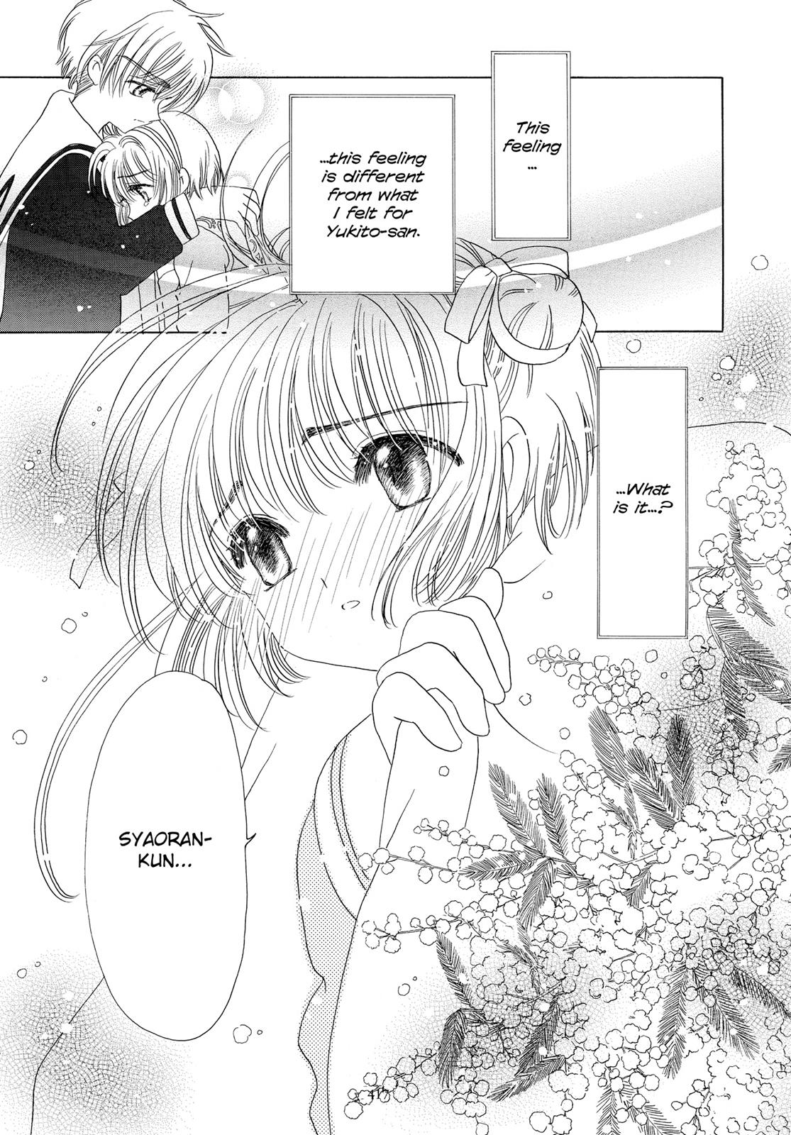 Read Cardcaptor Sakura Manga Online