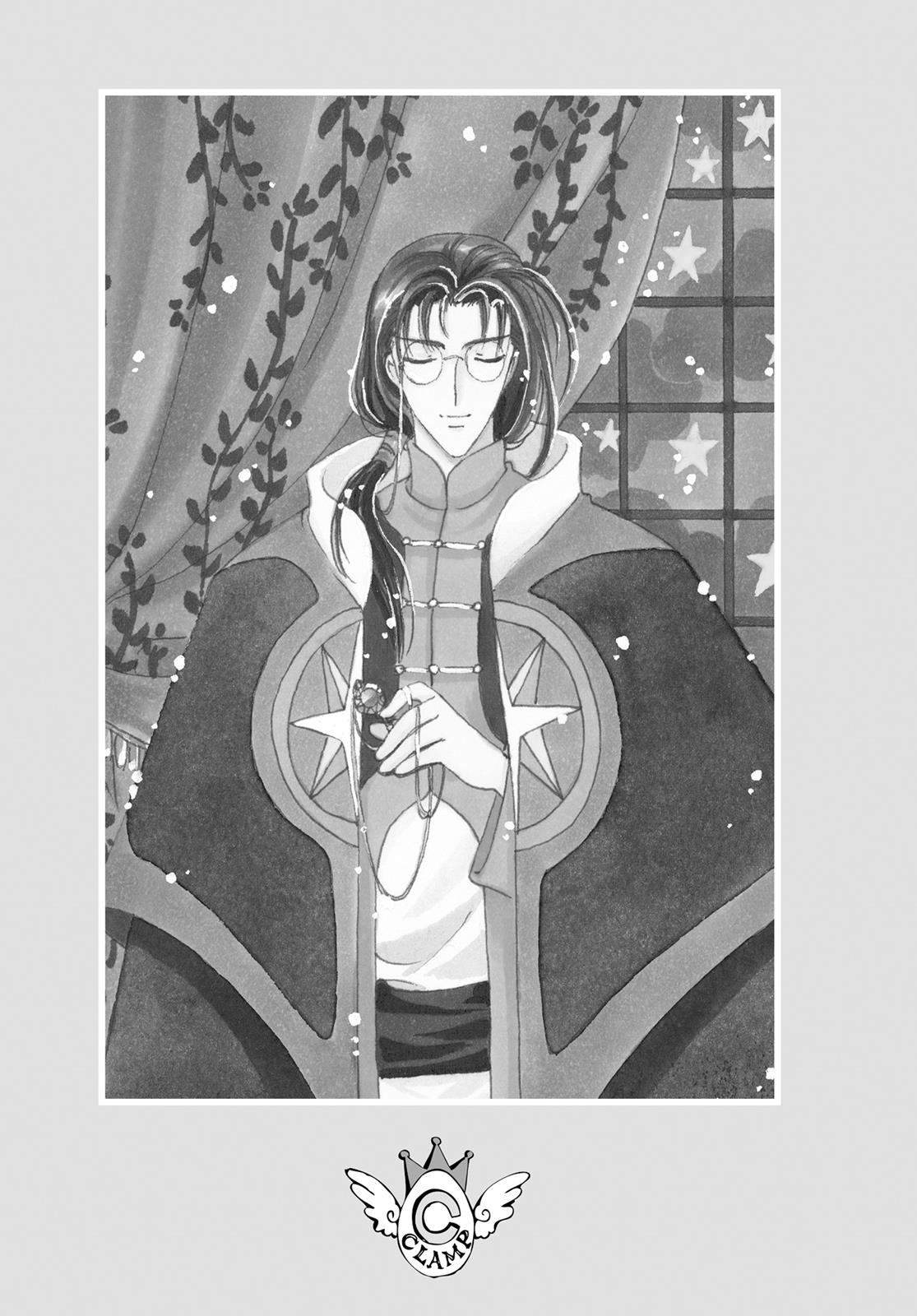 Read Cardcaptor Sakura Manga Online