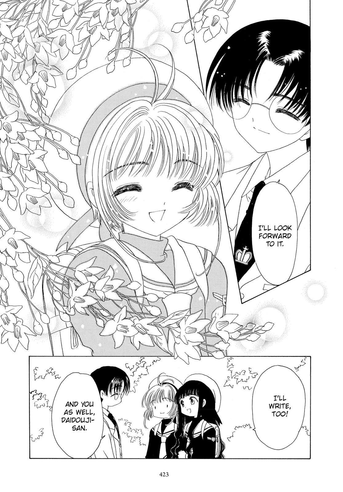Read Cardcaptor Sakura Manga Online