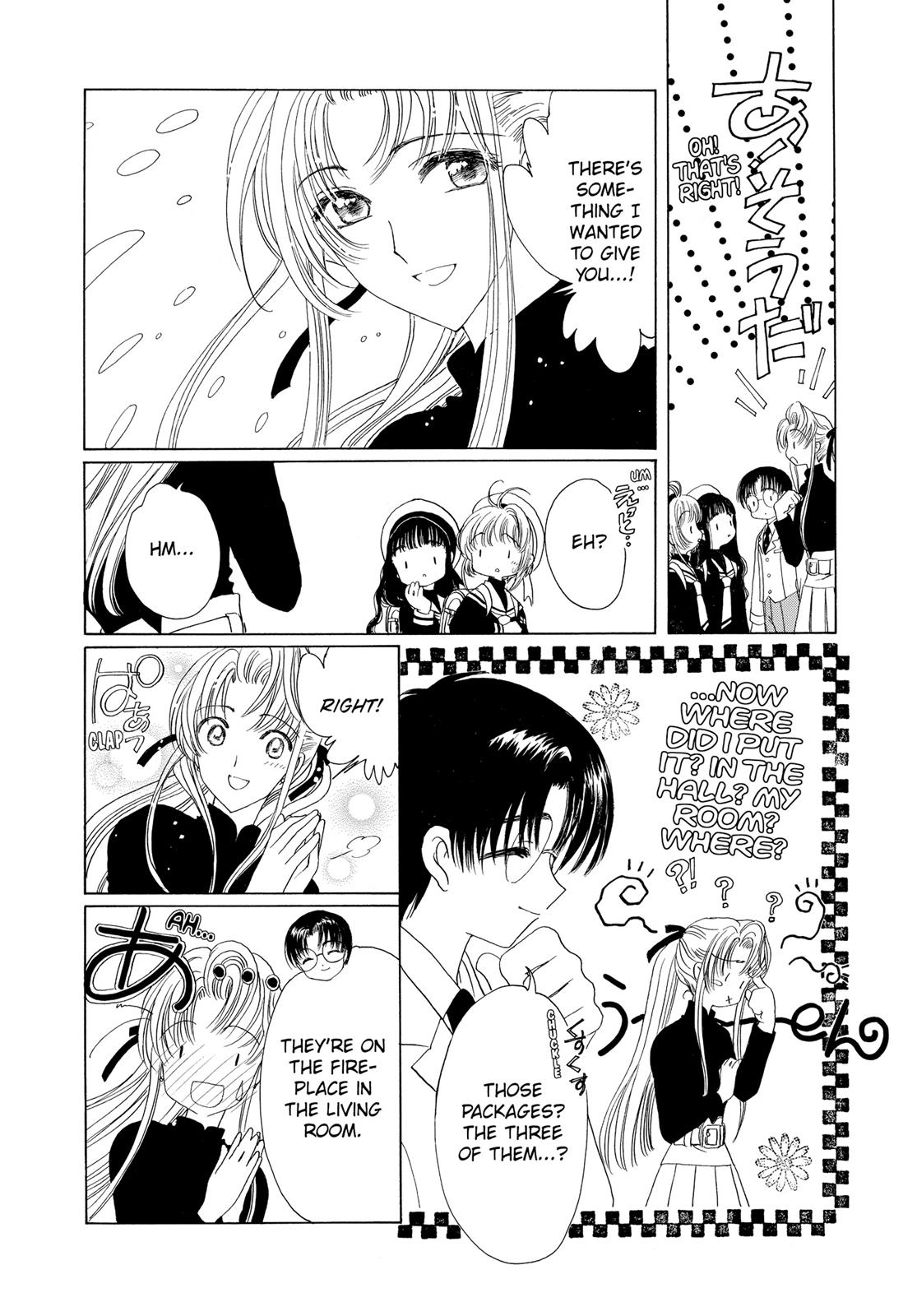 Read Cardcaptor Sakura Manga Online