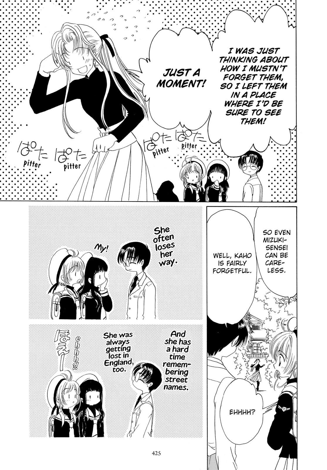 Read Cardcaptor Sakura Manga Online