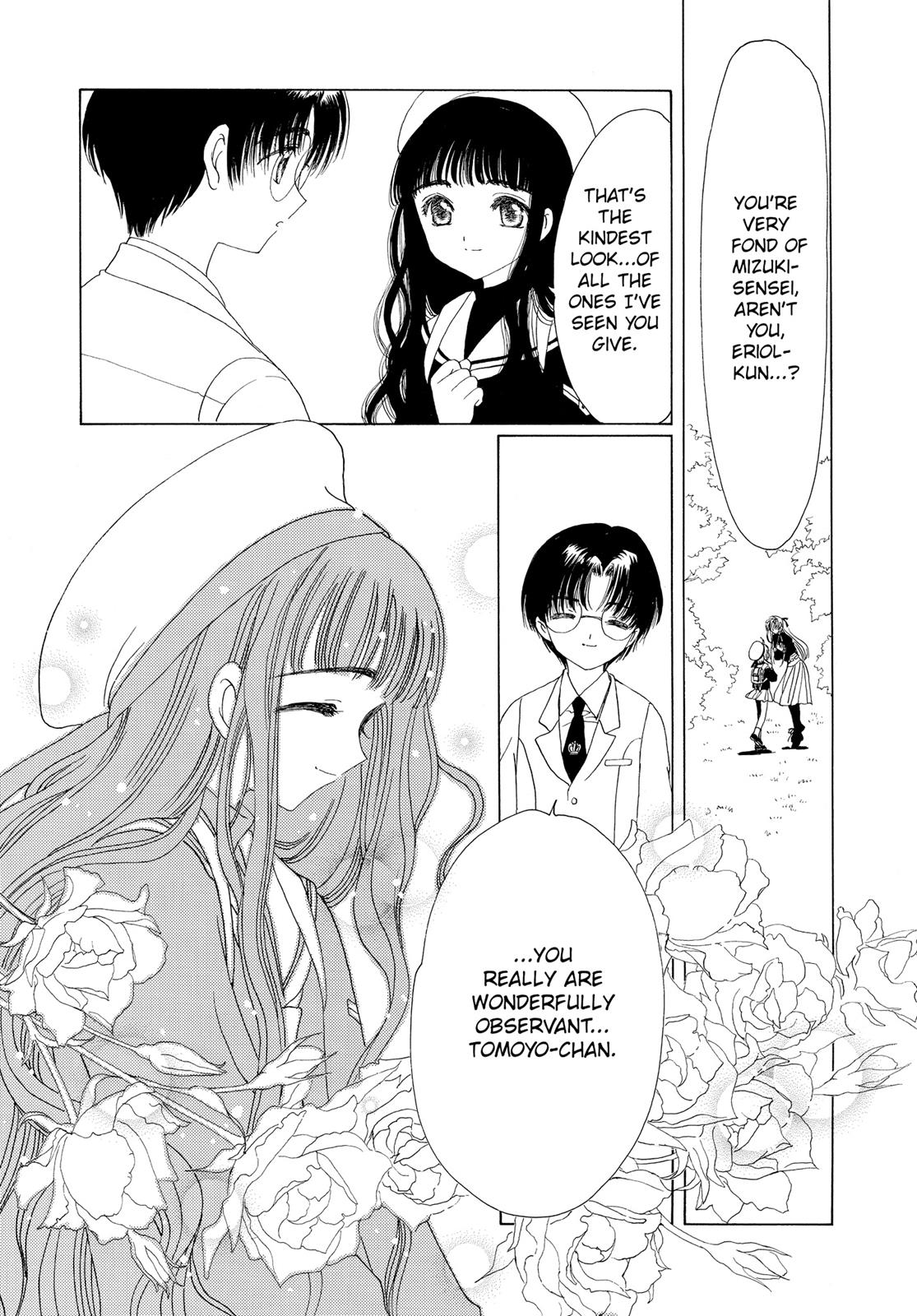 Read Cardcaptor Sakura Manga Online